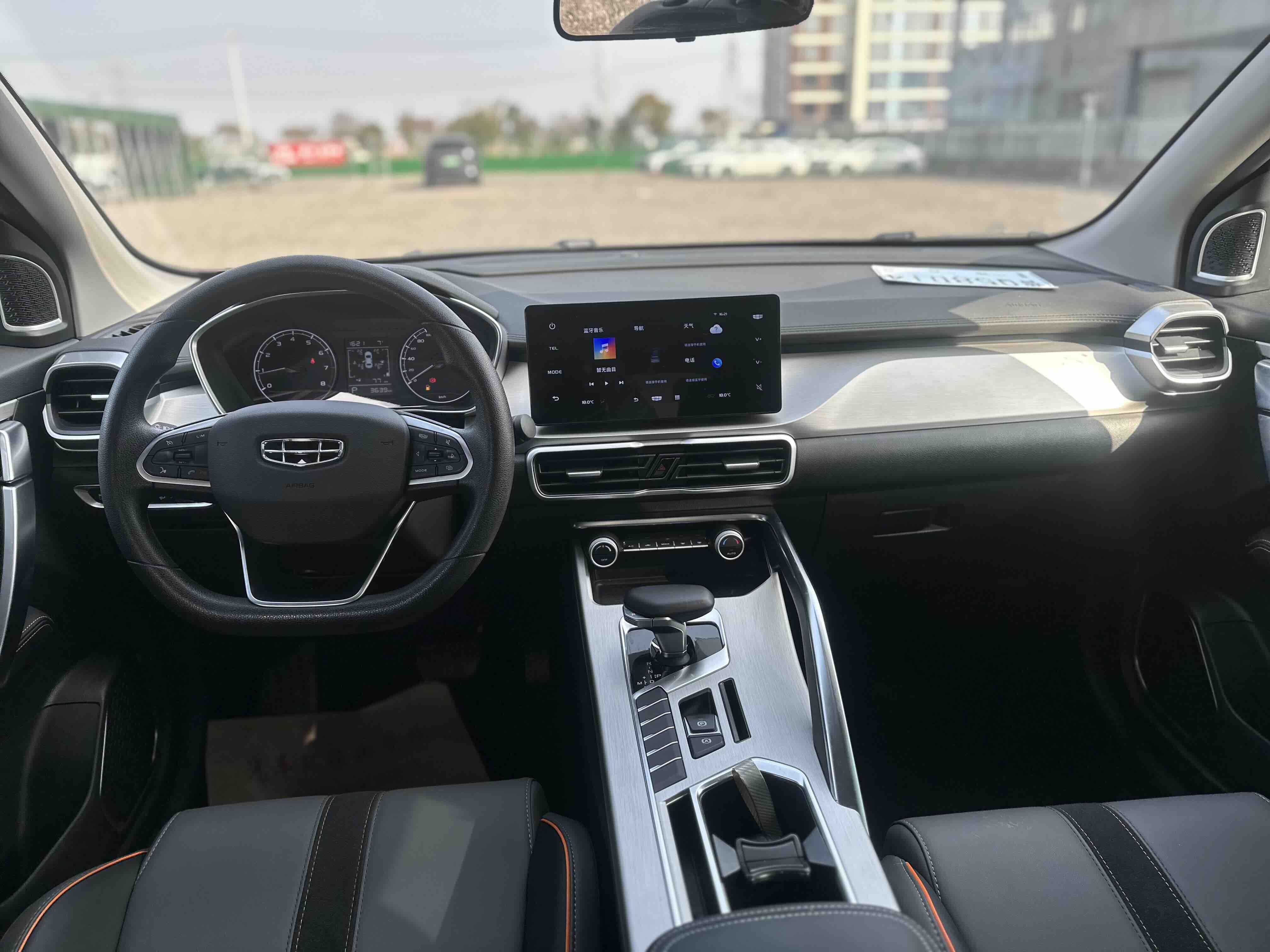 GEELY Coolray 2025 car image #8