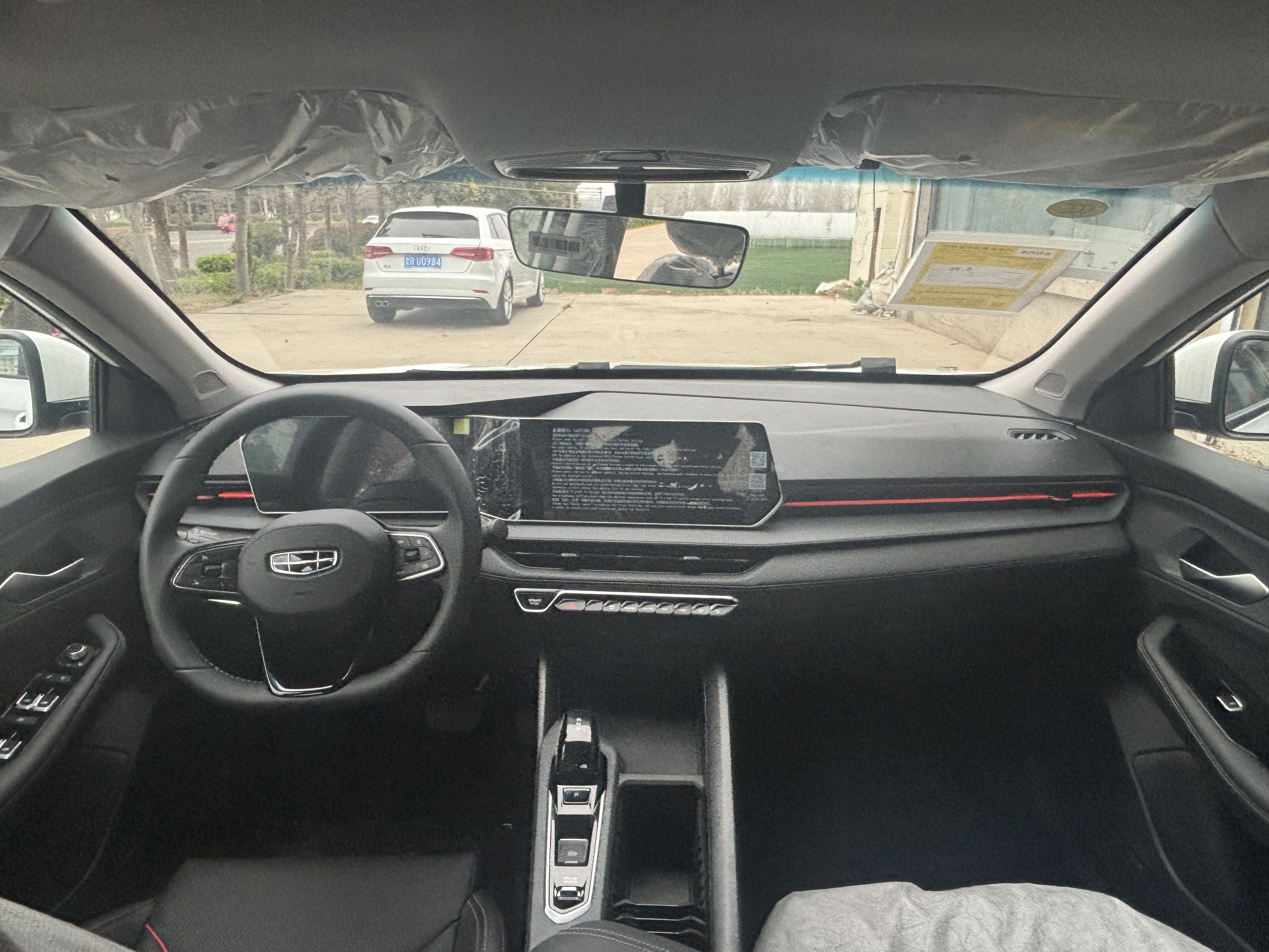 GEELY Binray 2026 #8 GEELY Binray 2026 immagine di auto #8