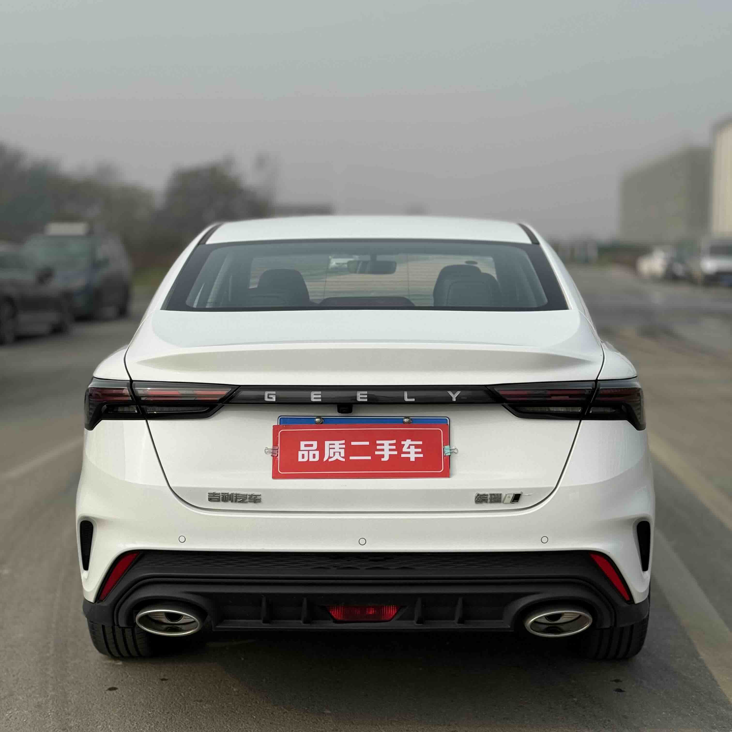 GEELY Binray 2024 car image #8