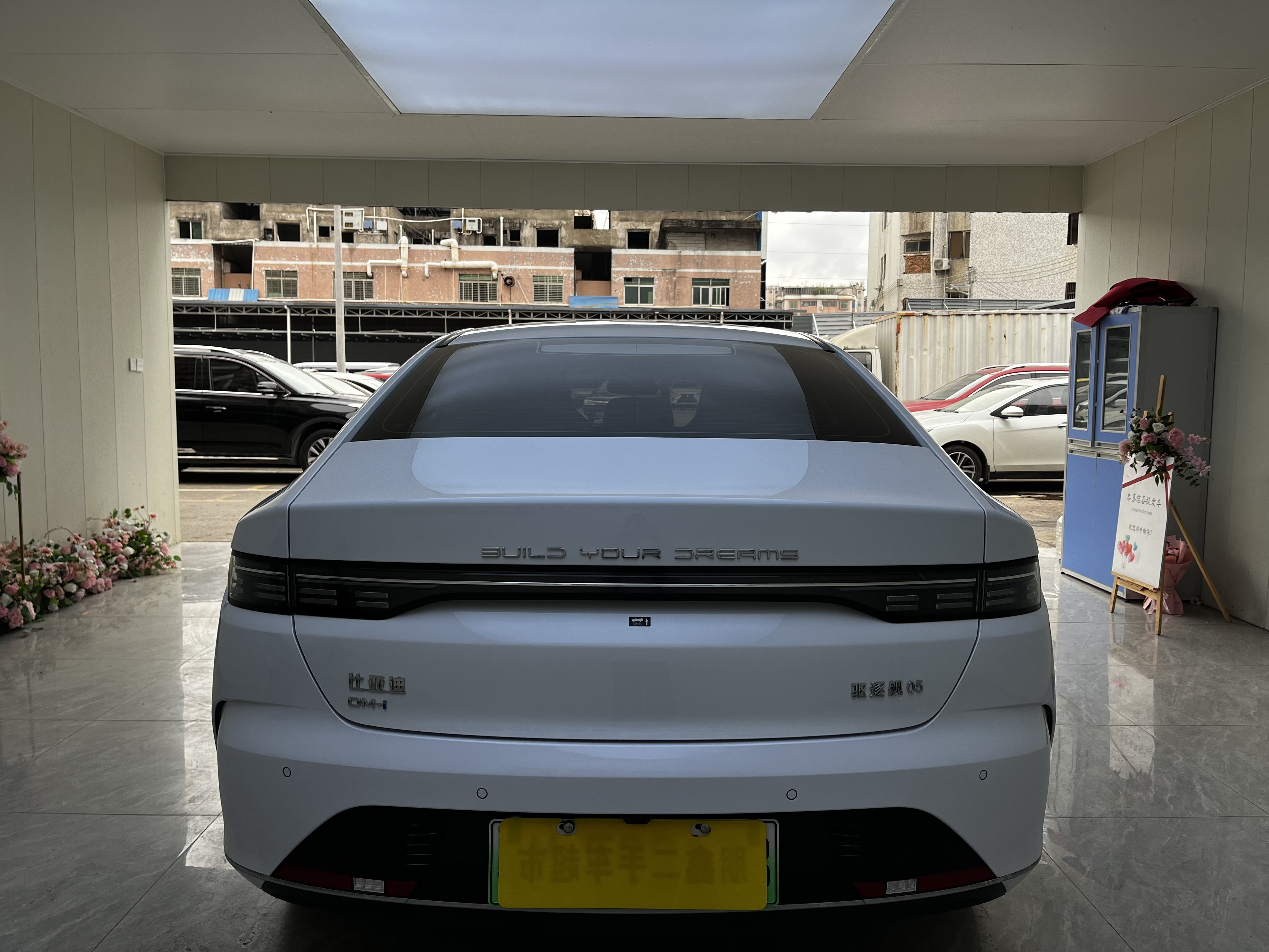 BYD Destroyer 05 2025 car image #8