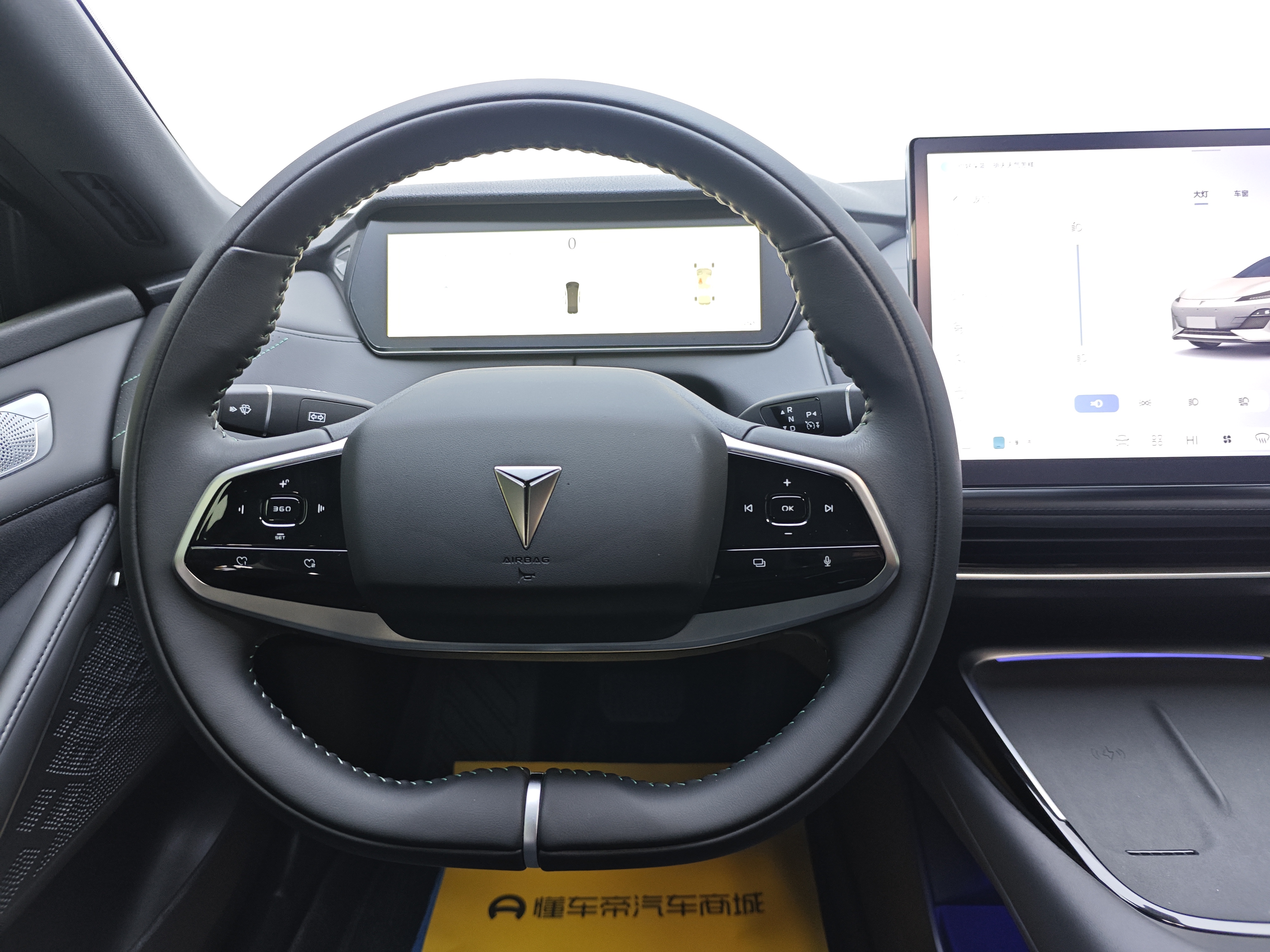 Deepal SL03 2024 image de voiture #8