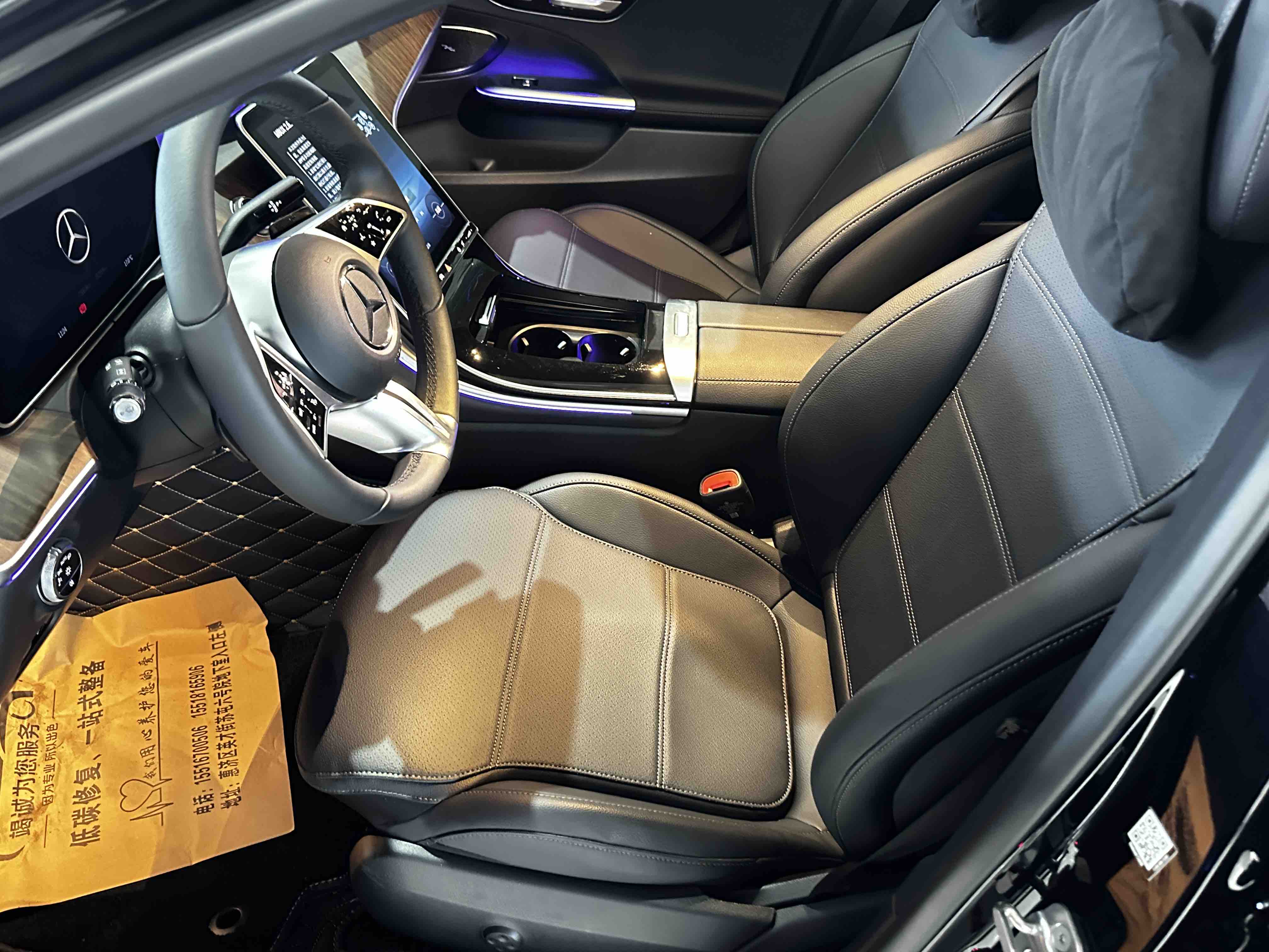 Mercedes-Benz C Class 2024 صورة سيارة #8