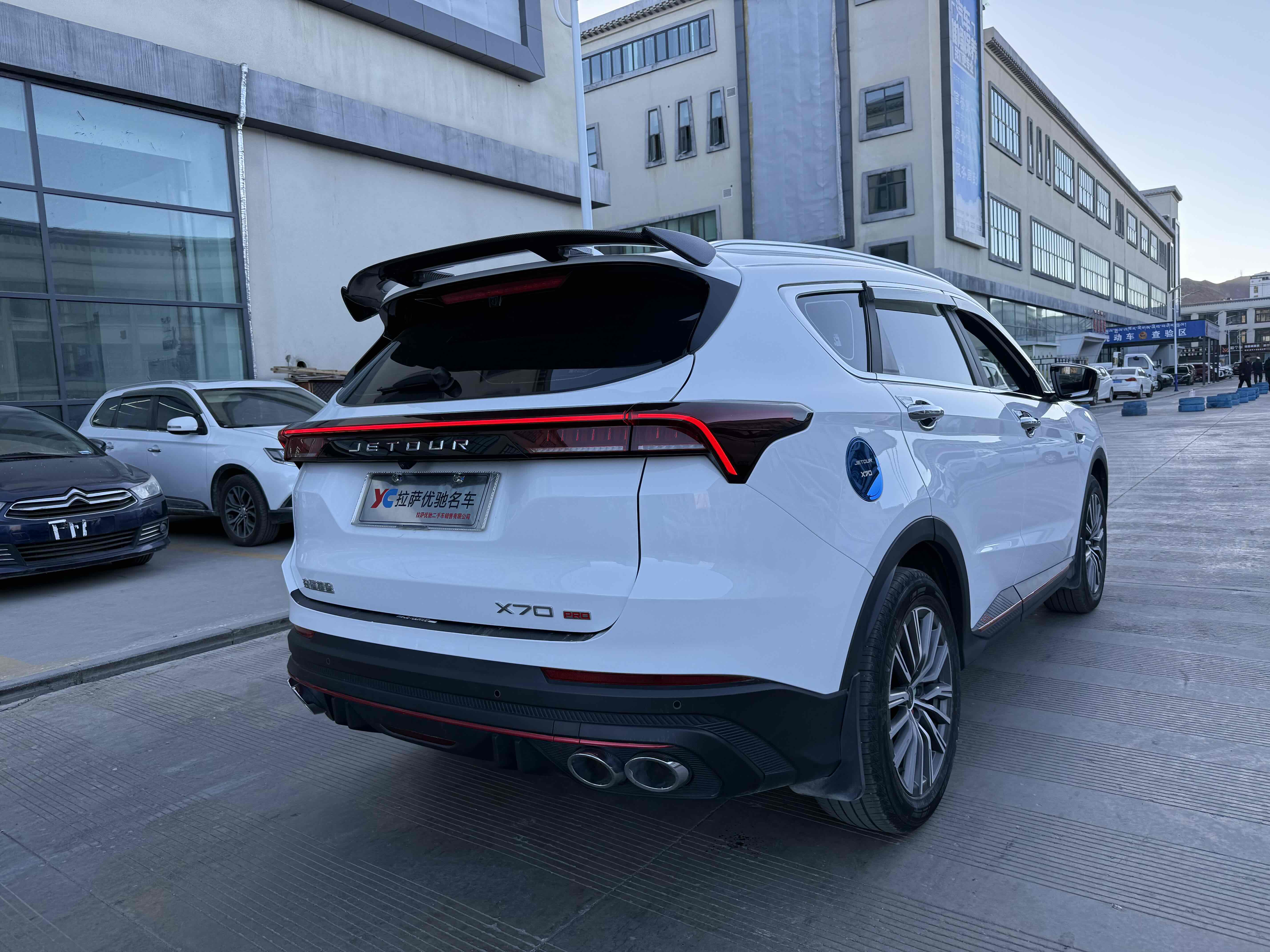 Jetour X70 PRO 2024 immagine di auto #8