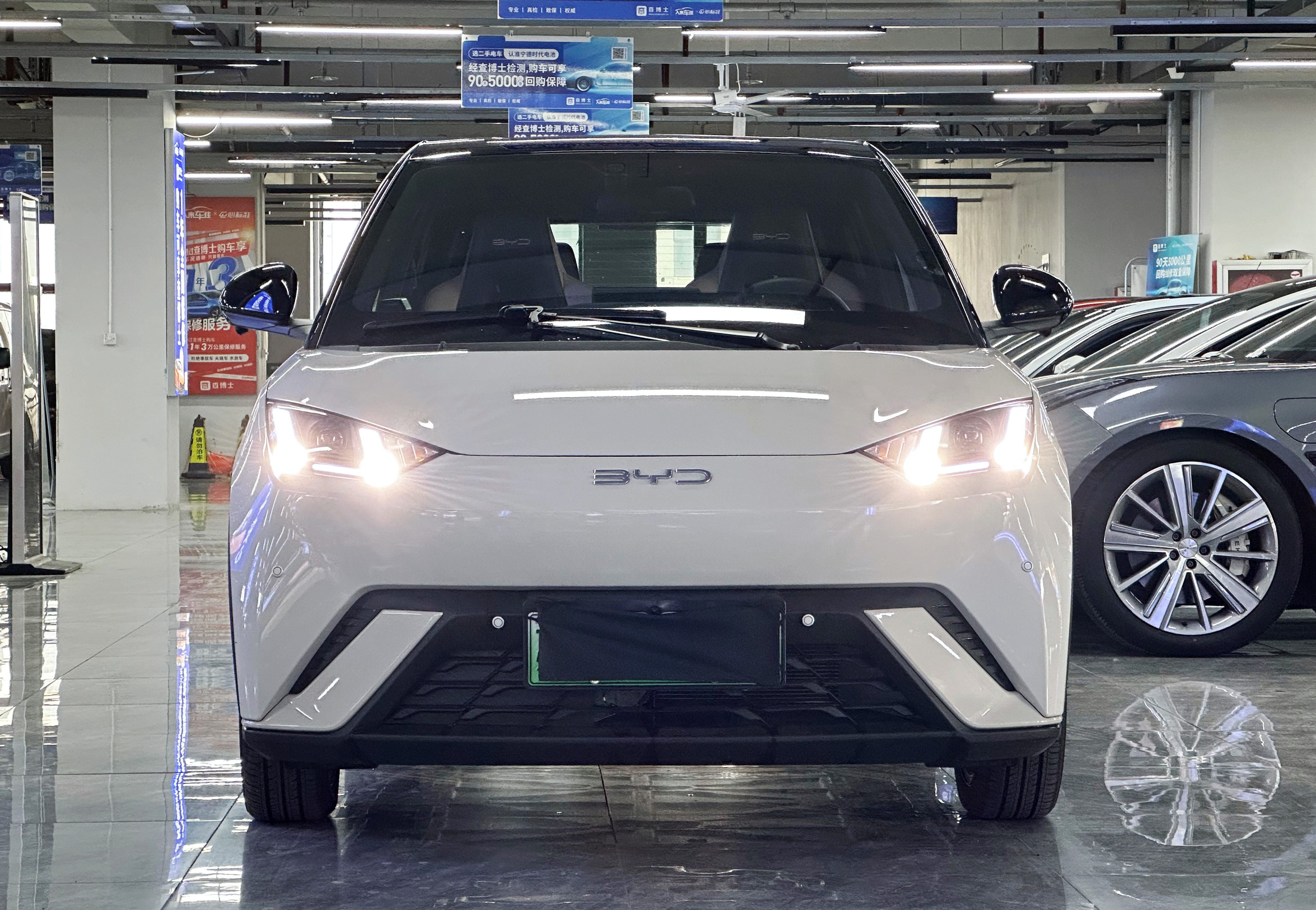 BYD Seagull 2024 #8 BYD Seagull 2024 car image #8