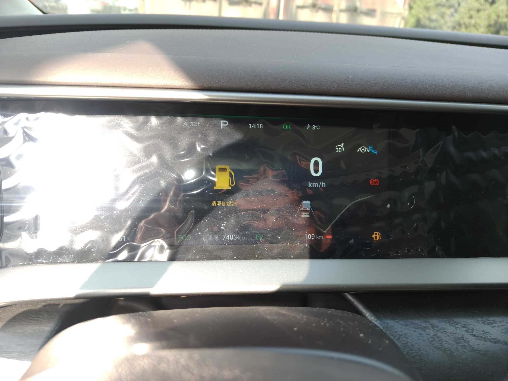 Denza D9 2025 car image #8