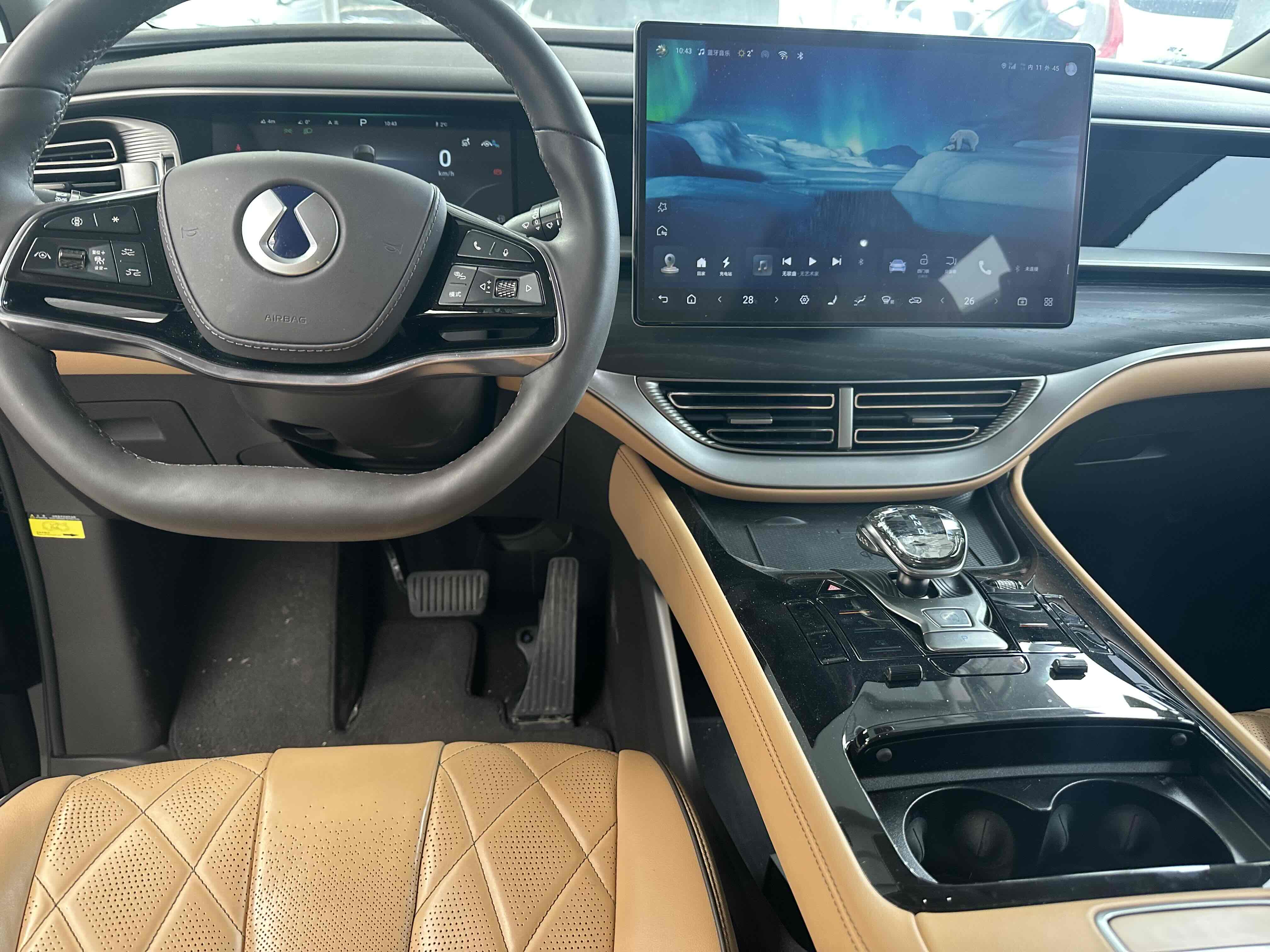 Denza D9 2024 #8 Denza D9 2024 صورة سيارة #8