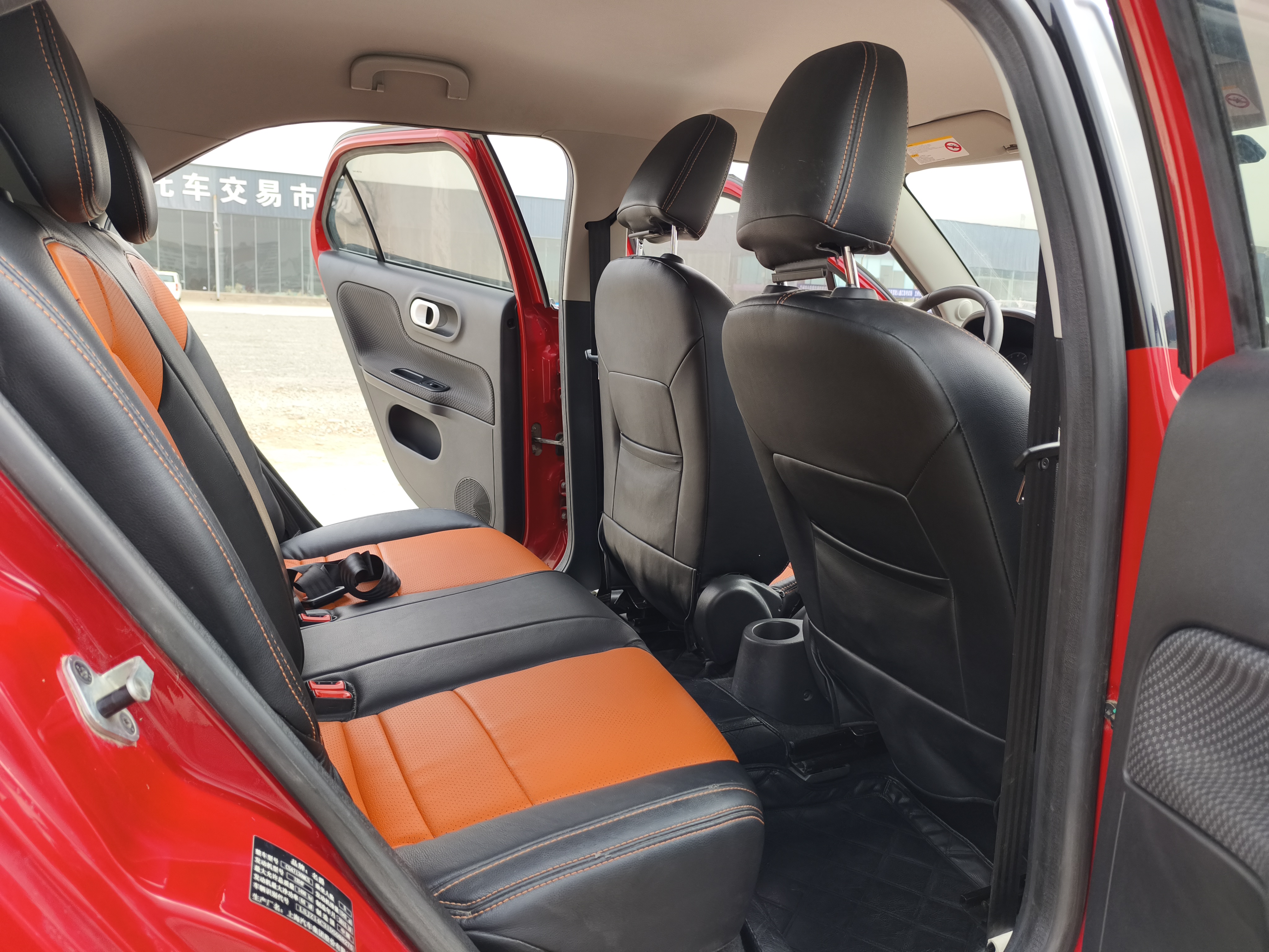 MG 3 2014 immagine di auto #8