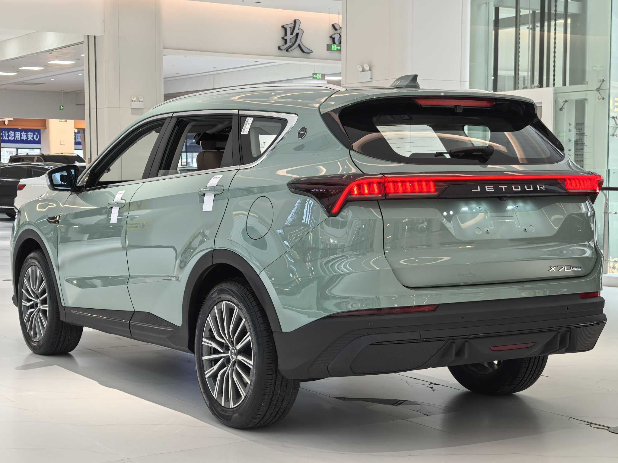 Jetour X70 C-DM 2024 immagine di auto #8