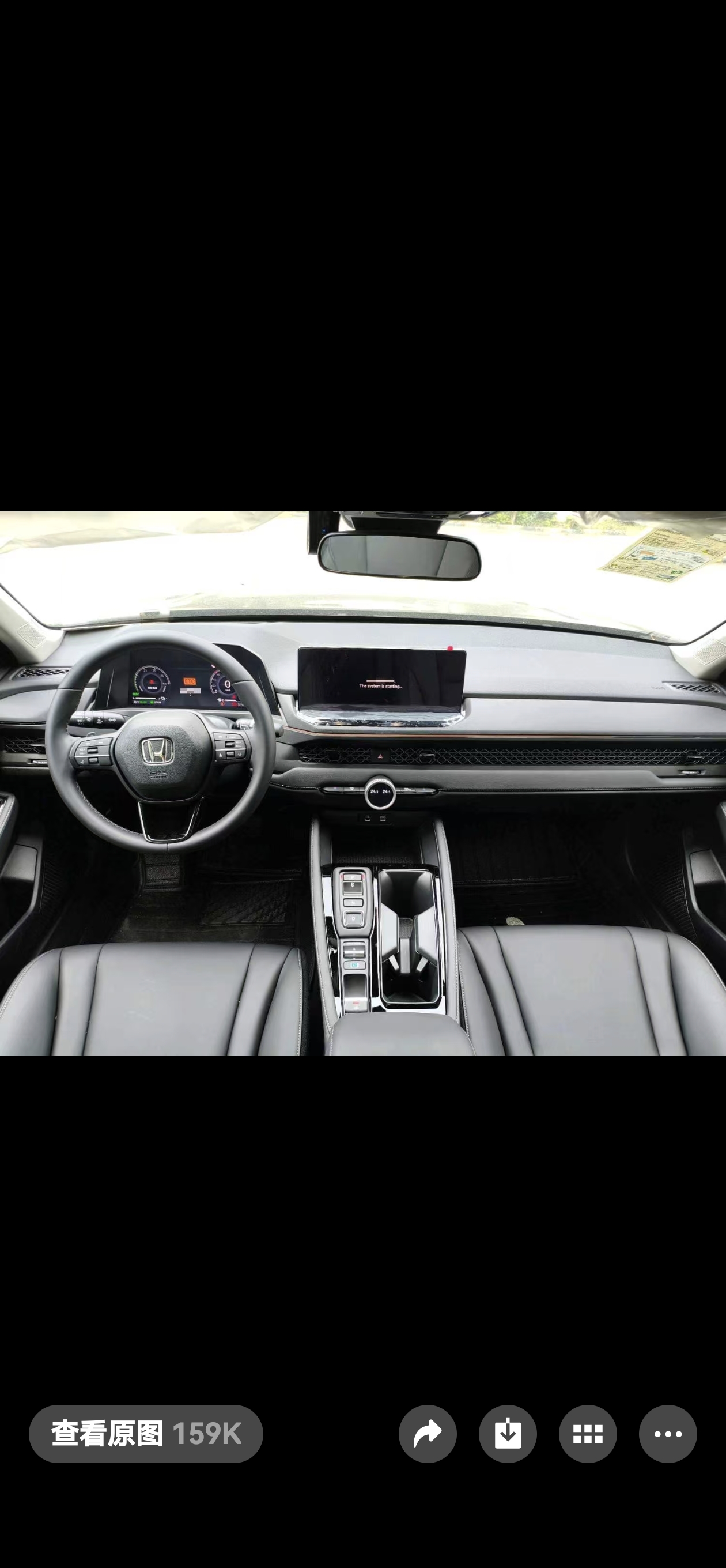 Honda Accord New Energy 2025 #8 Honda Accord New Energy 2025 car image #8