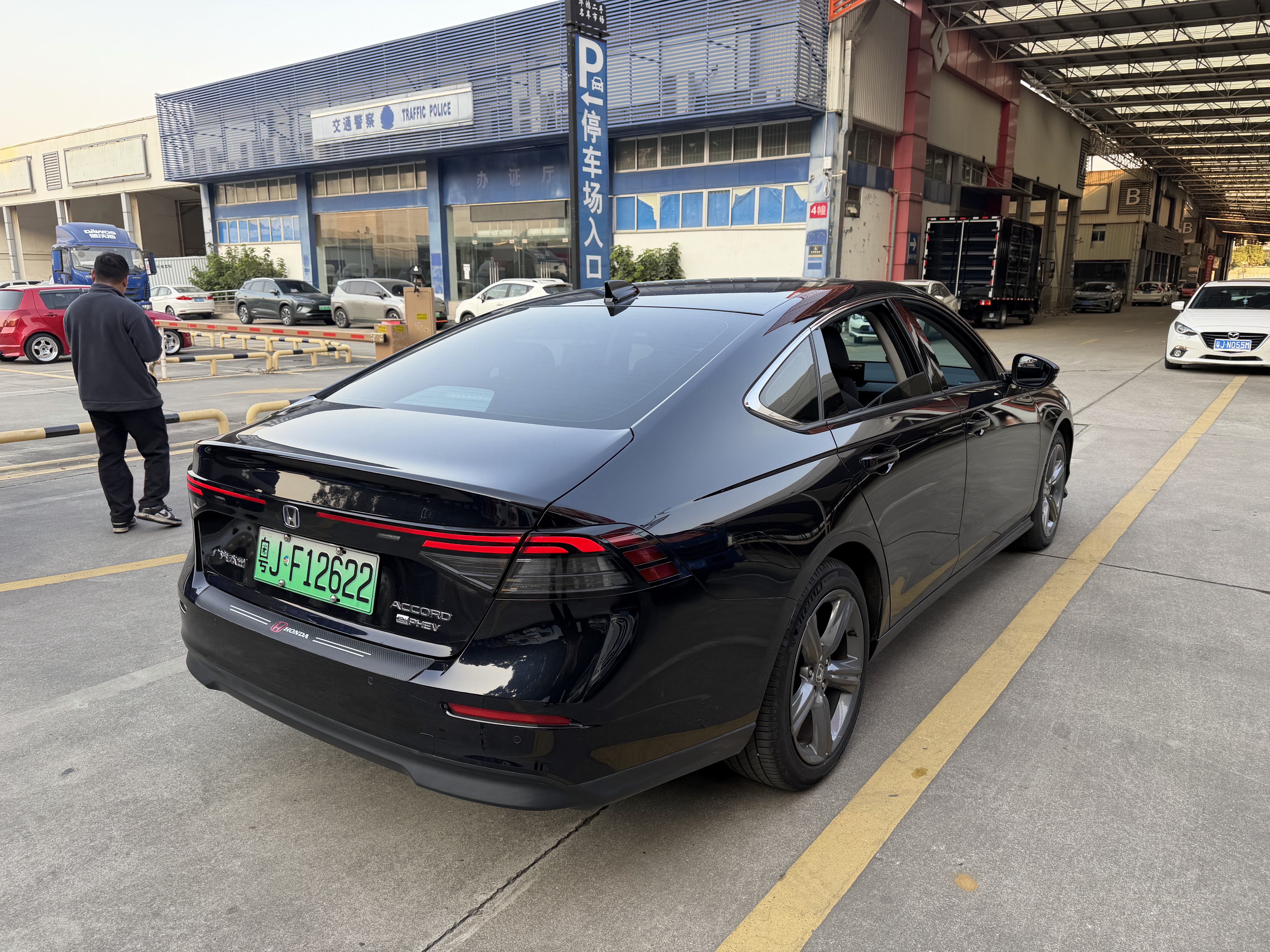 Honda Accord New Energy 2024 car image #8