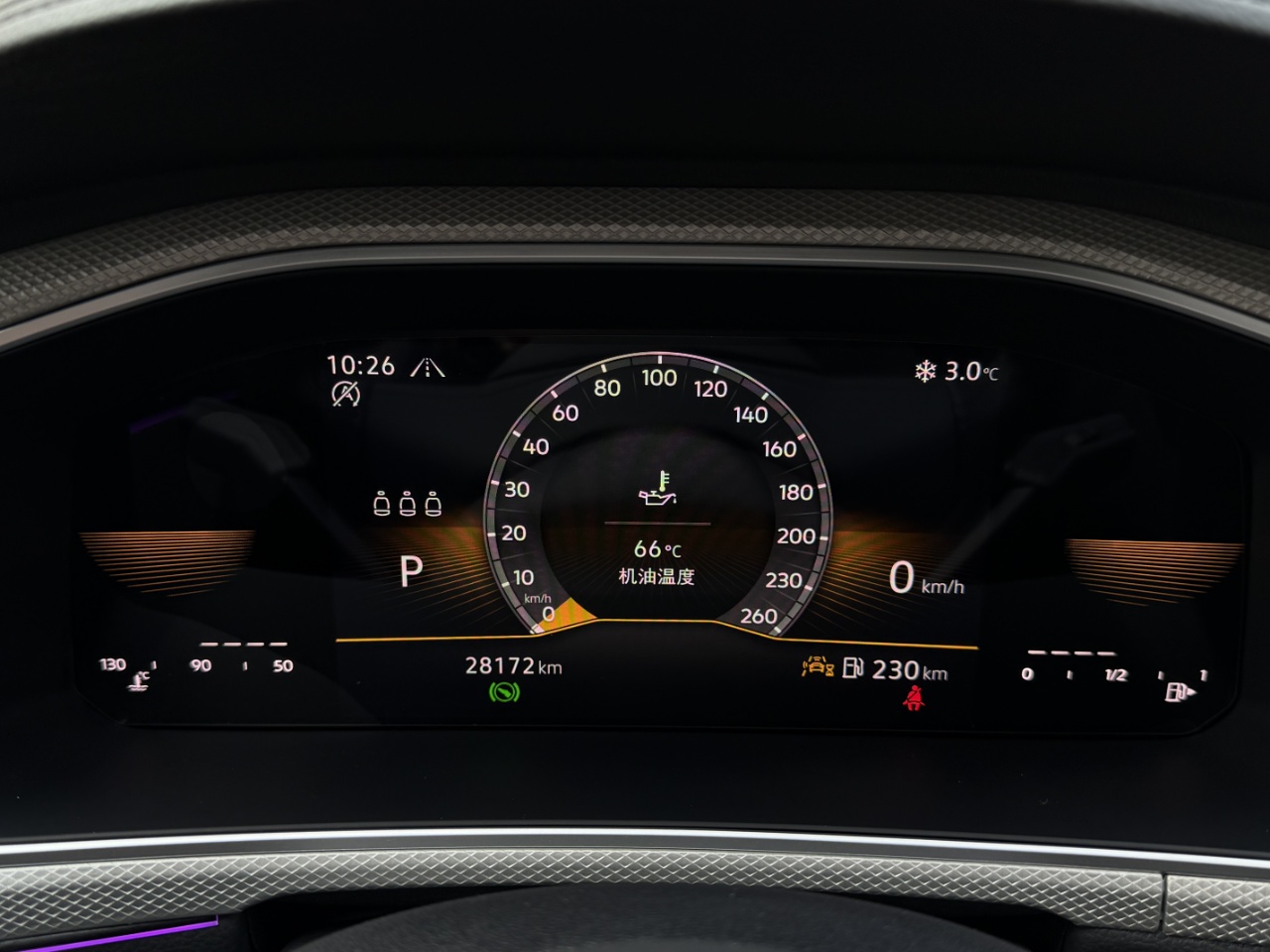 Volkswagen T-Roc 2024 car image #8