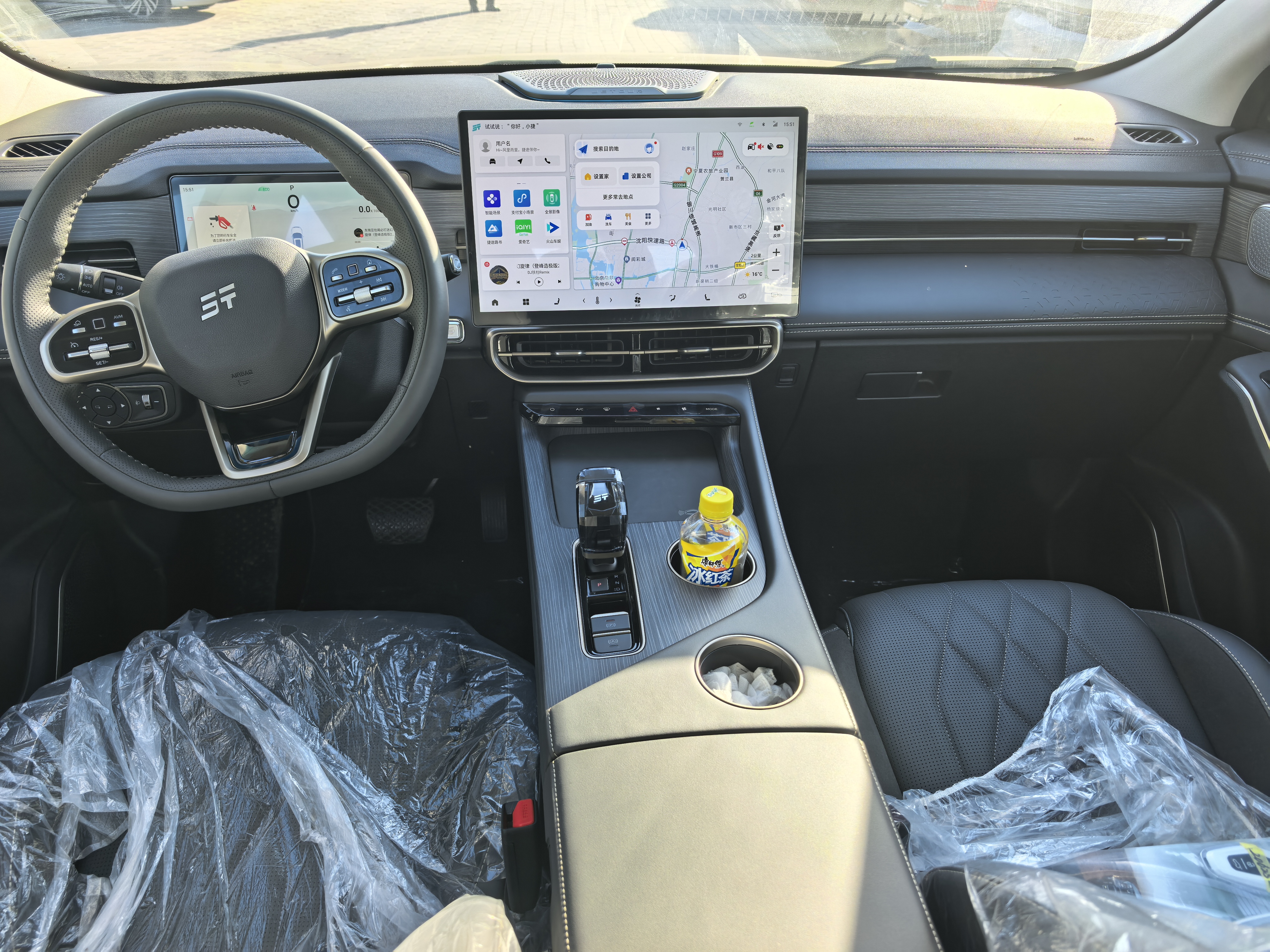 Jetour X90 PRO 2025 #8 Jetour X90 PRO 2025 car image #8