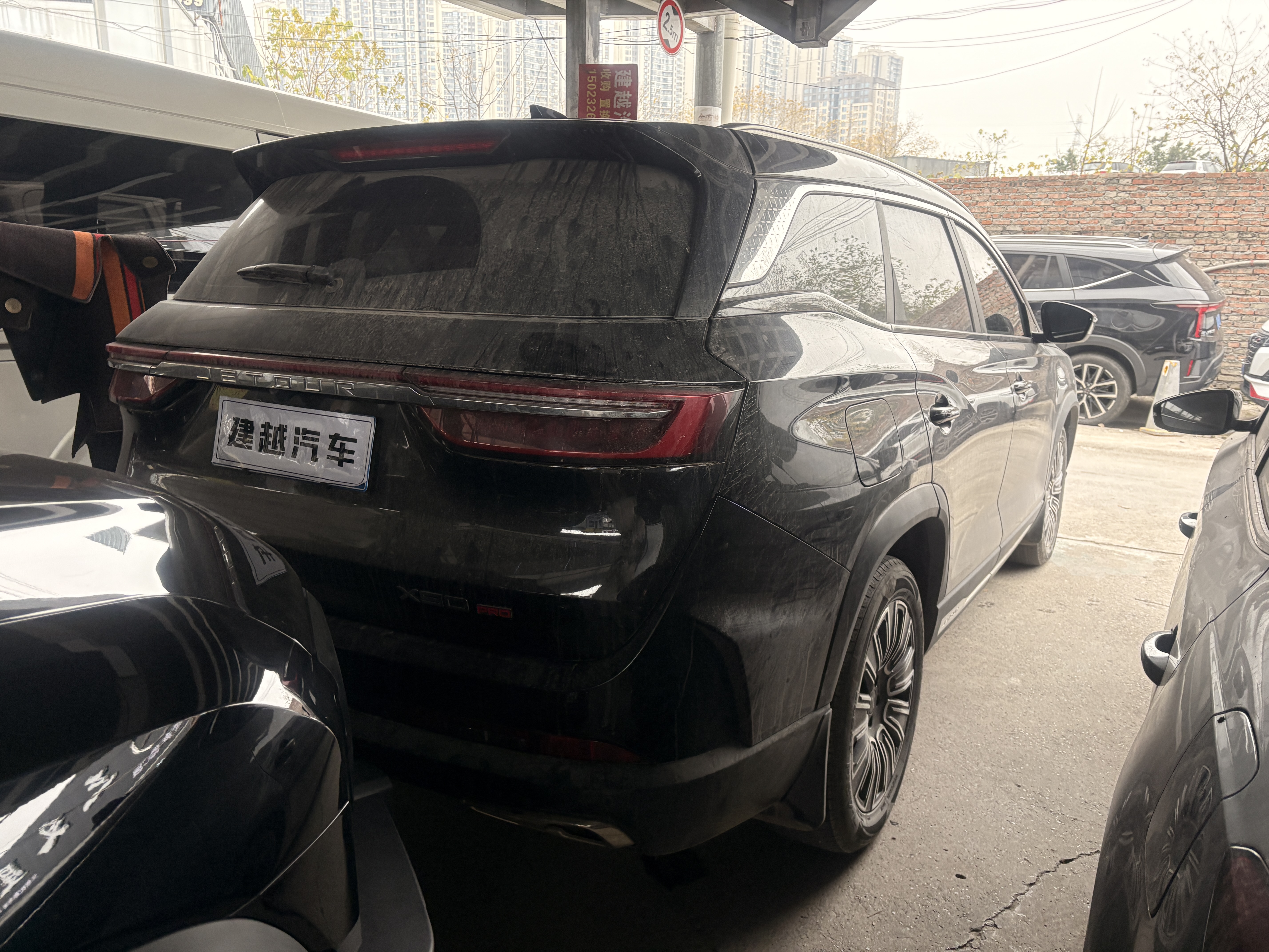 Jetour X90 PRO 2024 car image #8