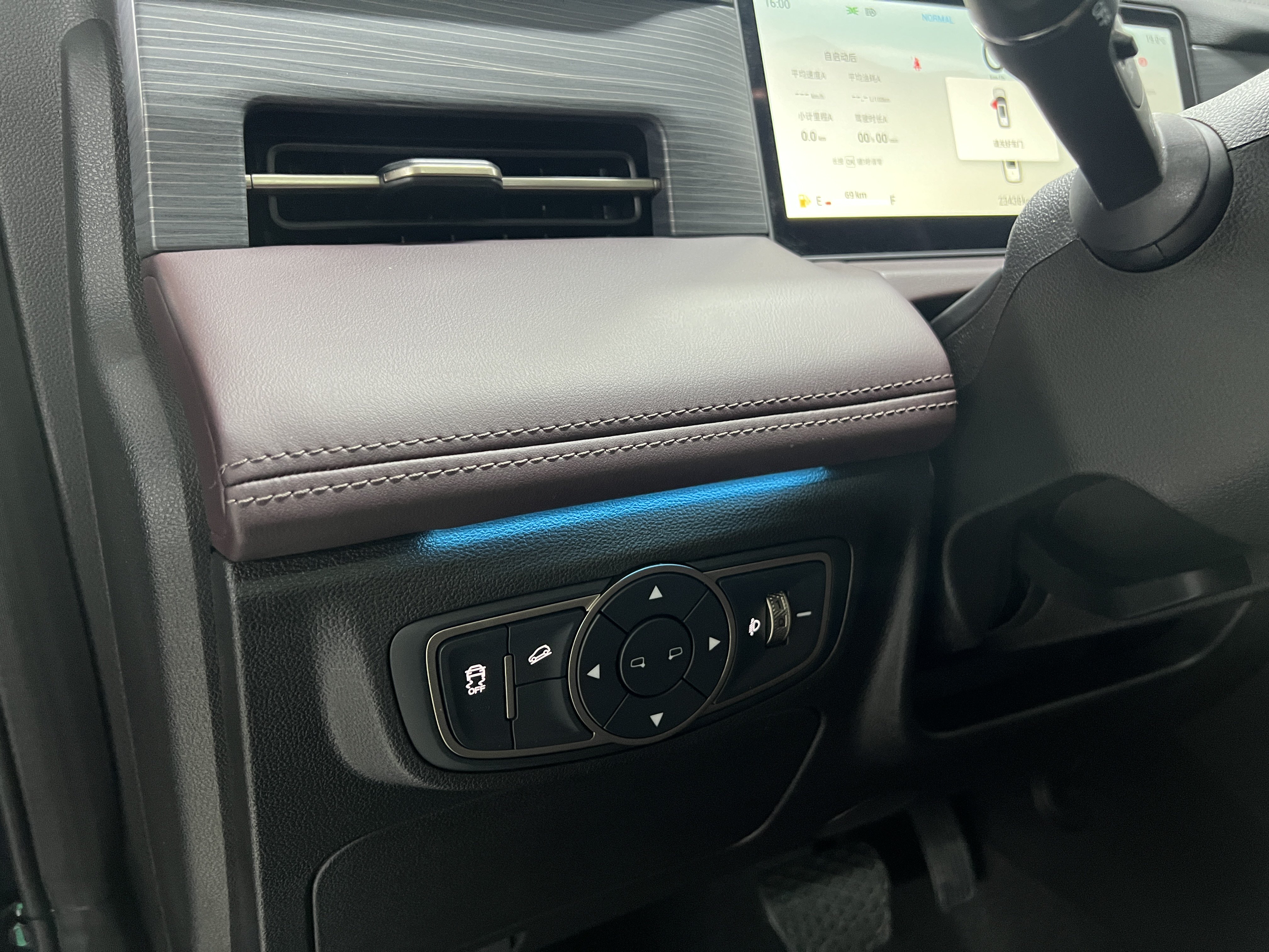 Jetour X90 PRO 2024 #8 Jetour X90 PRO 2024 car image #8