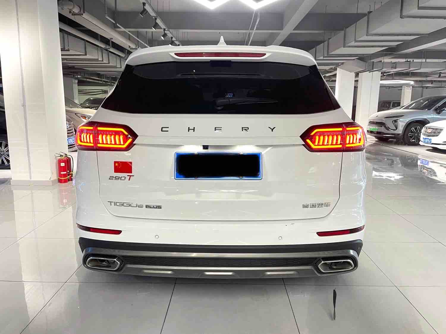 Tiggo 8 Plus 2024 #8 Tiggo 8 Plus 2024 car image #8