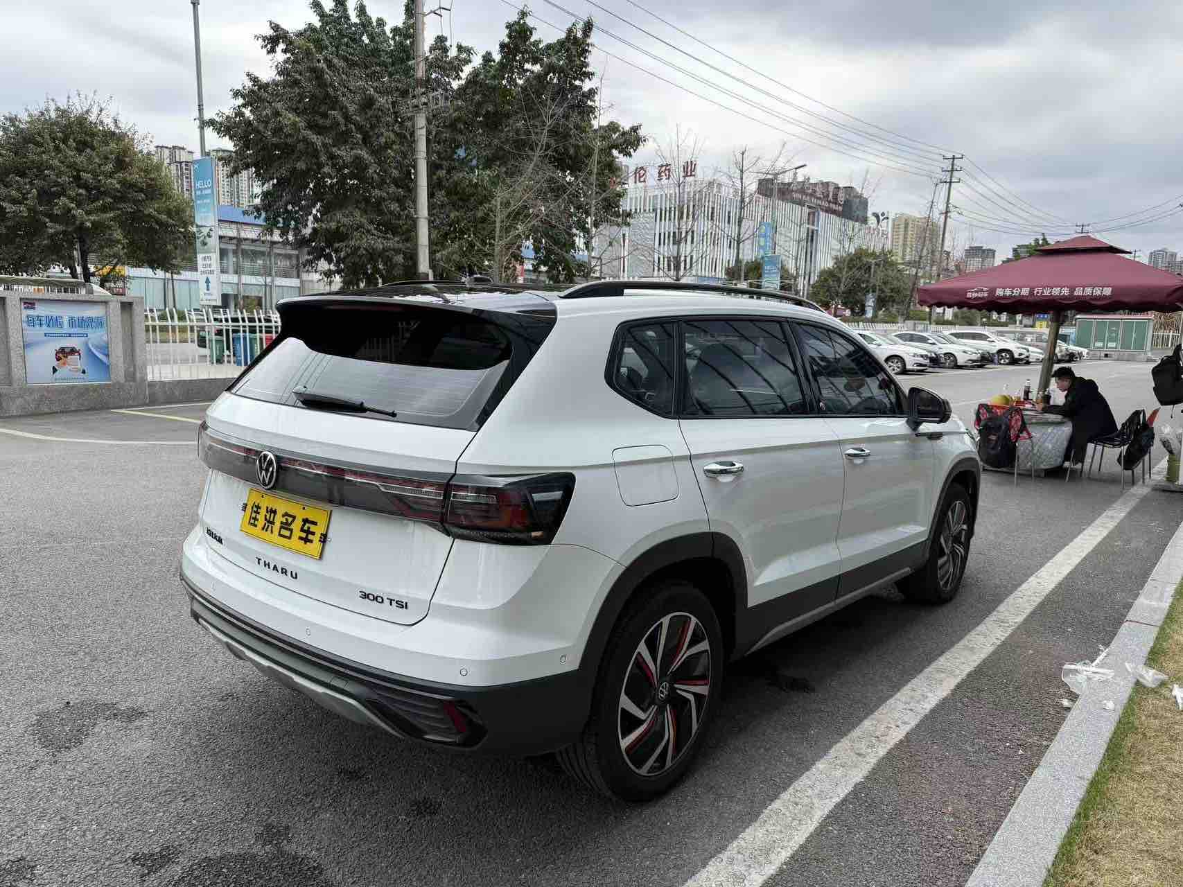 Volkswagen Tharu 2024 car image #8