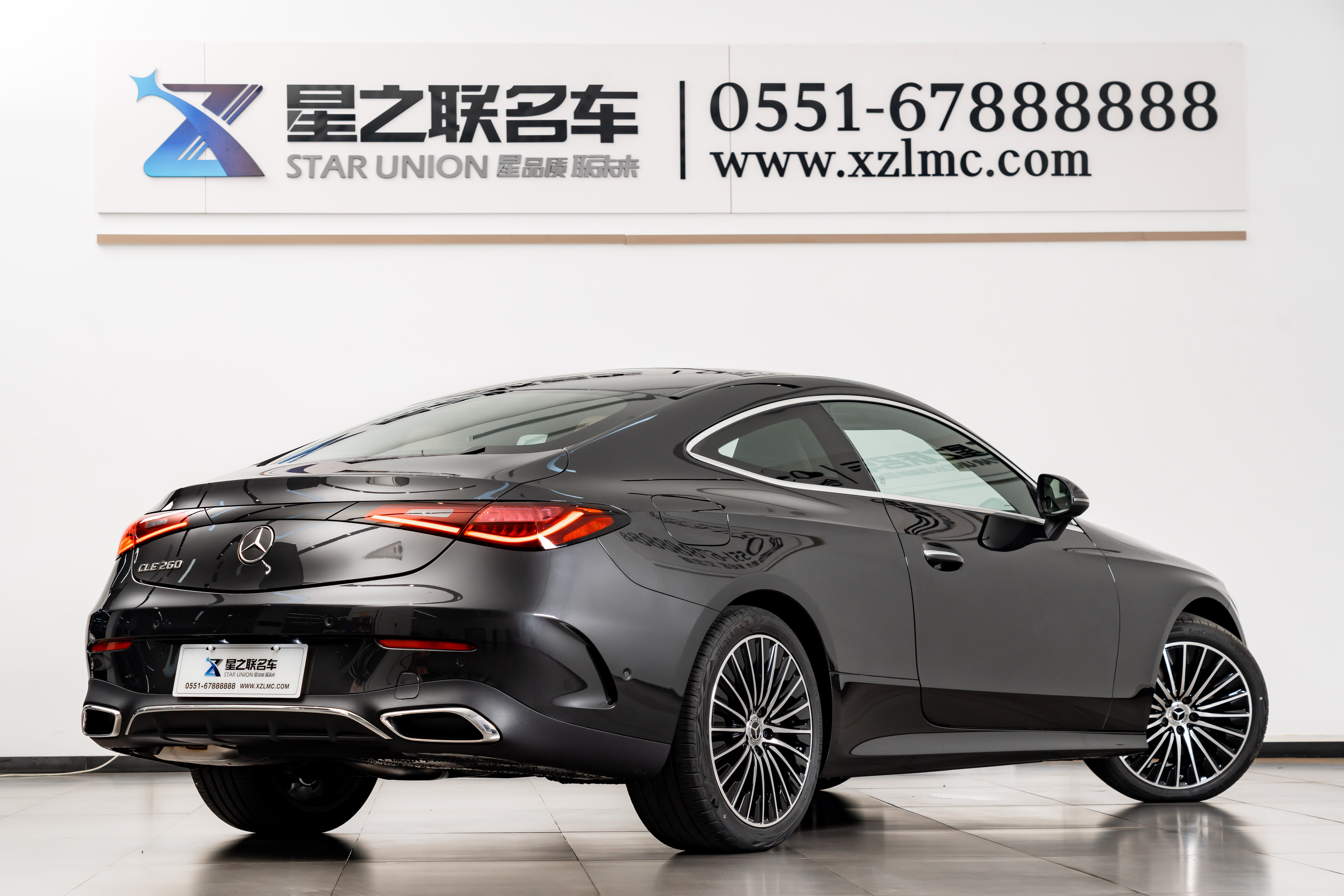 Mercedes-Benz CLE Class 2025 immagine di auto #8