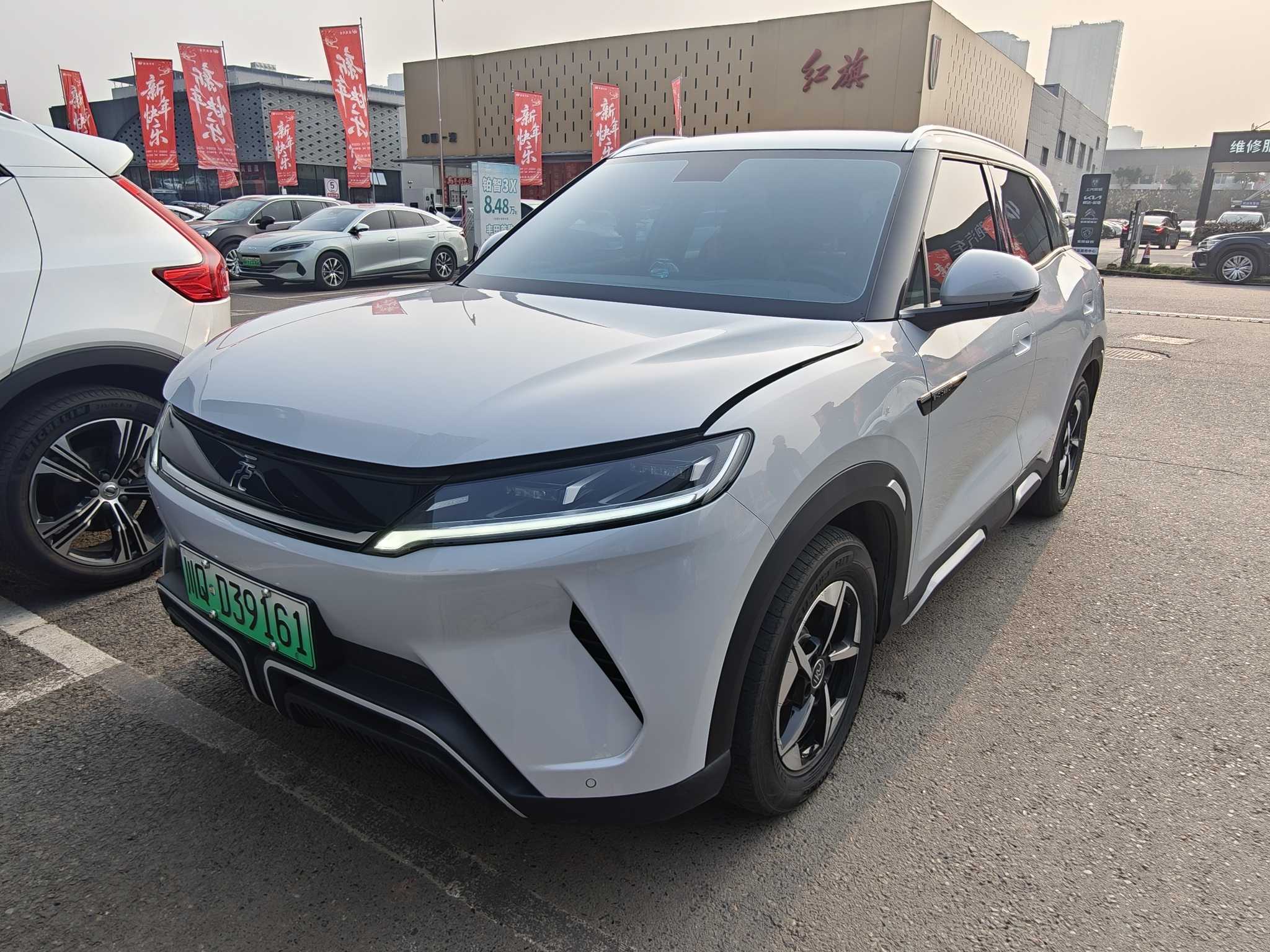 BYD YuanUP 2024 #8 BYD YuanUP 2024 car image #8