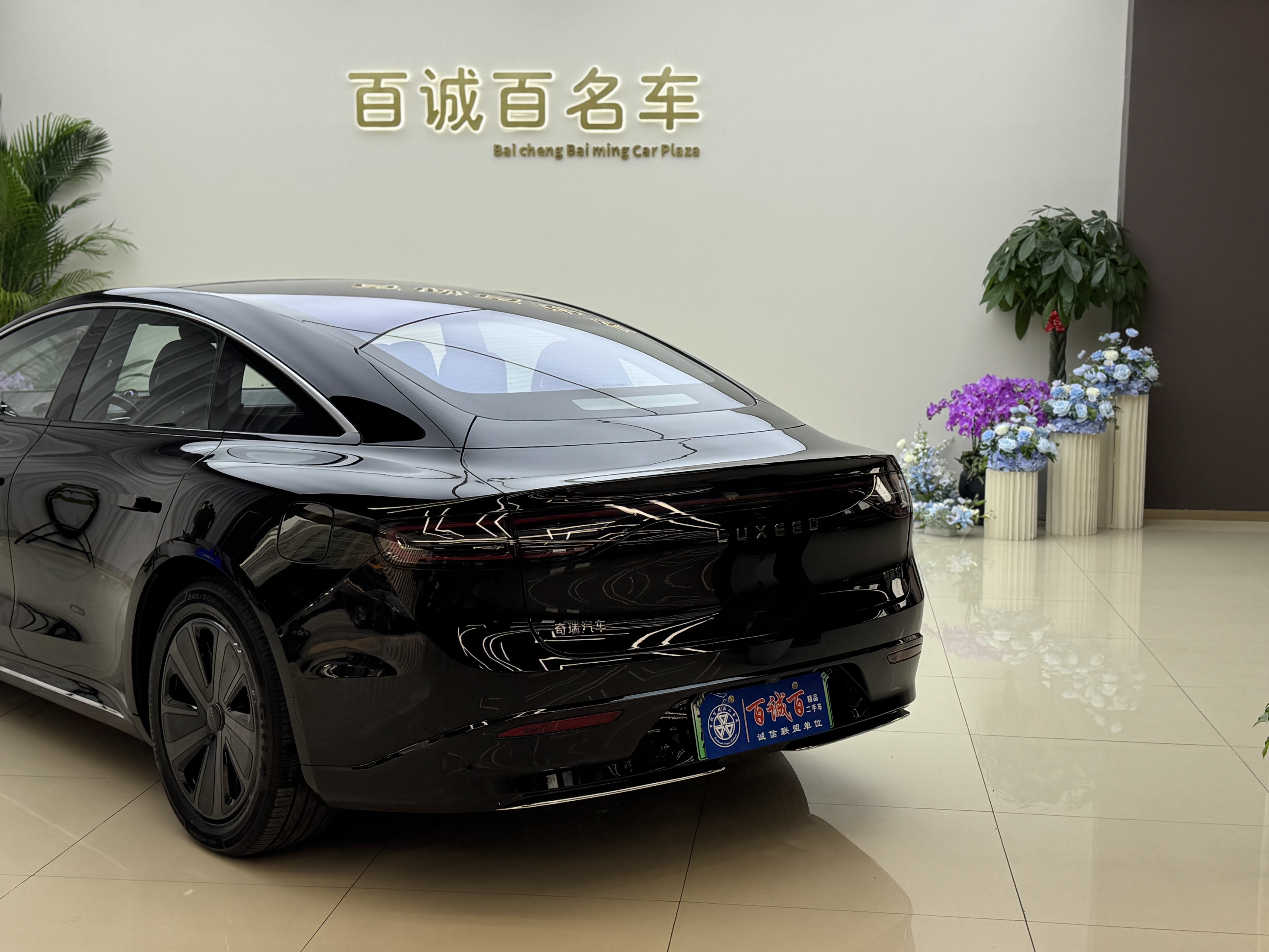 2024 car image #8