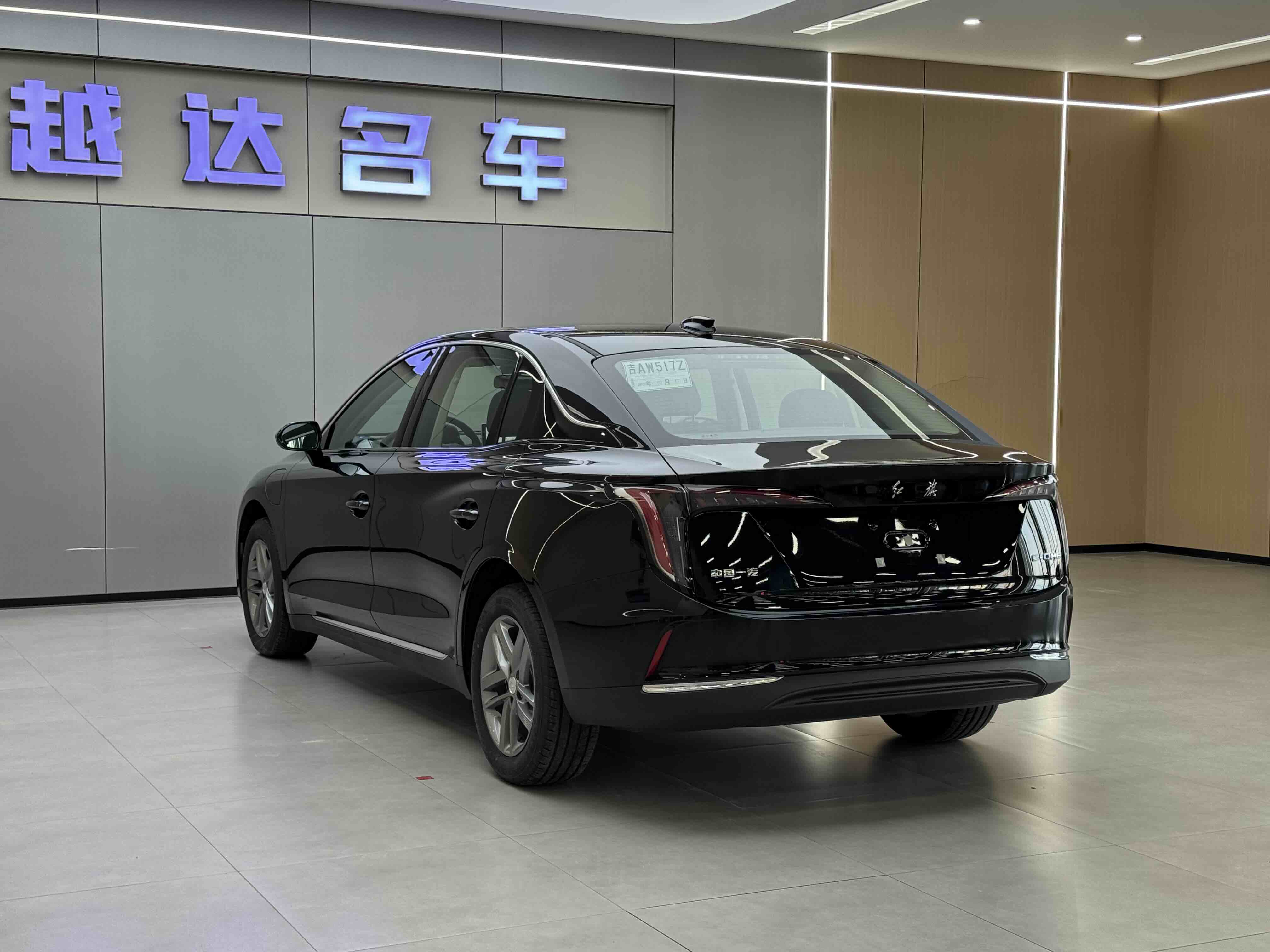 HongQi E-QM5 2026 car image #8