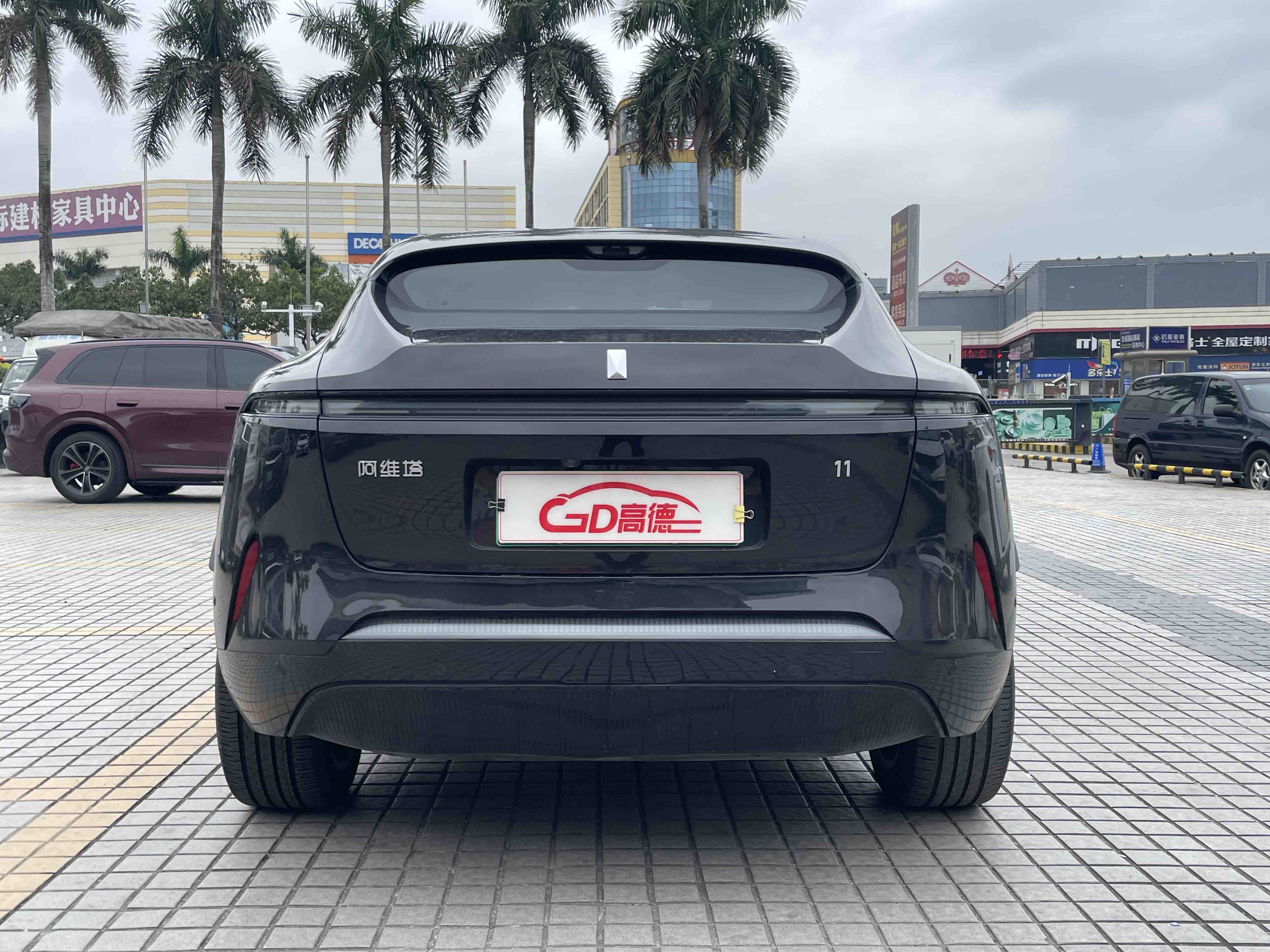 Avatr 11 2024 imagem de carro #8