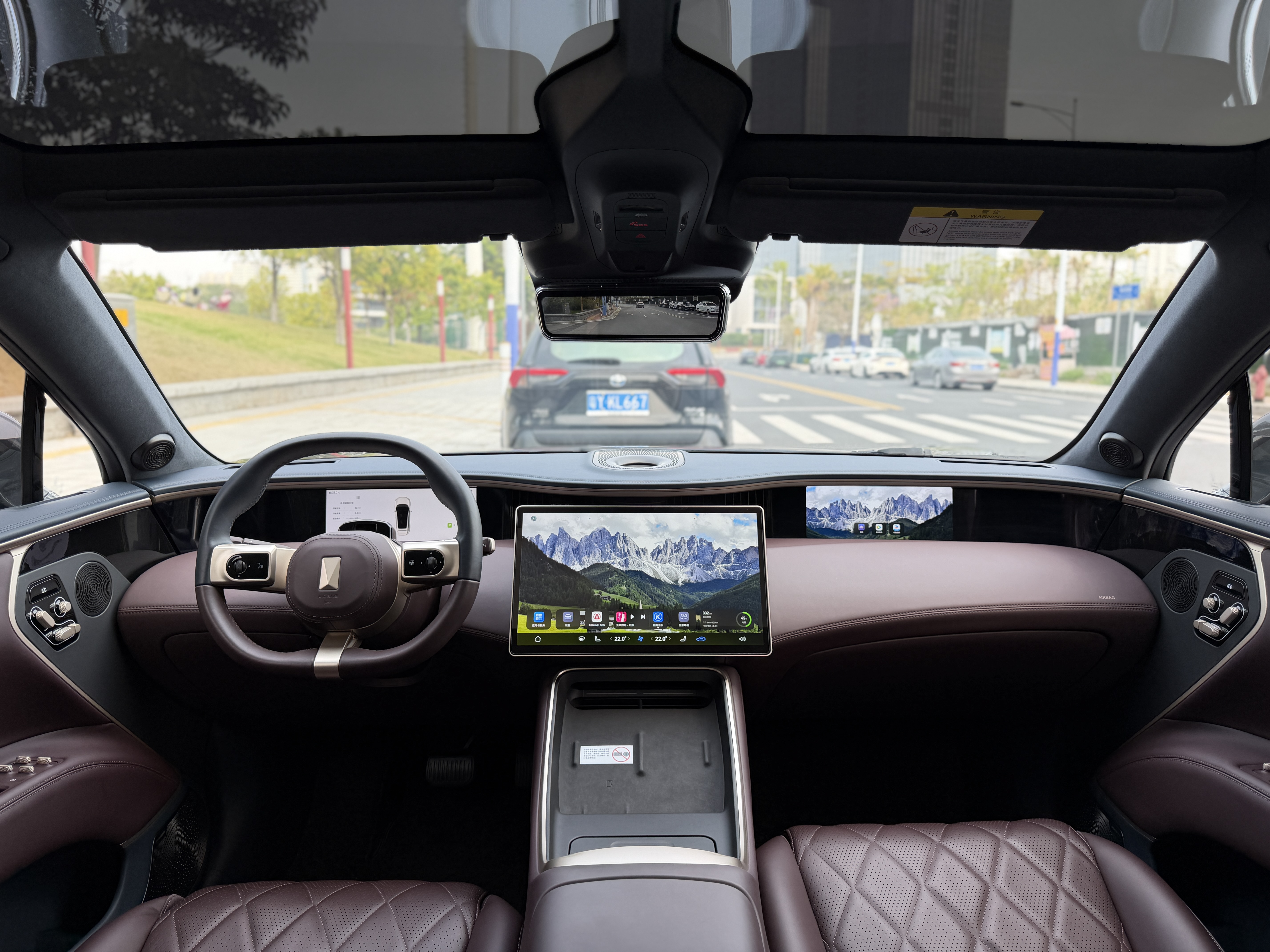 Avatr 11 2024 imagem de carro #8