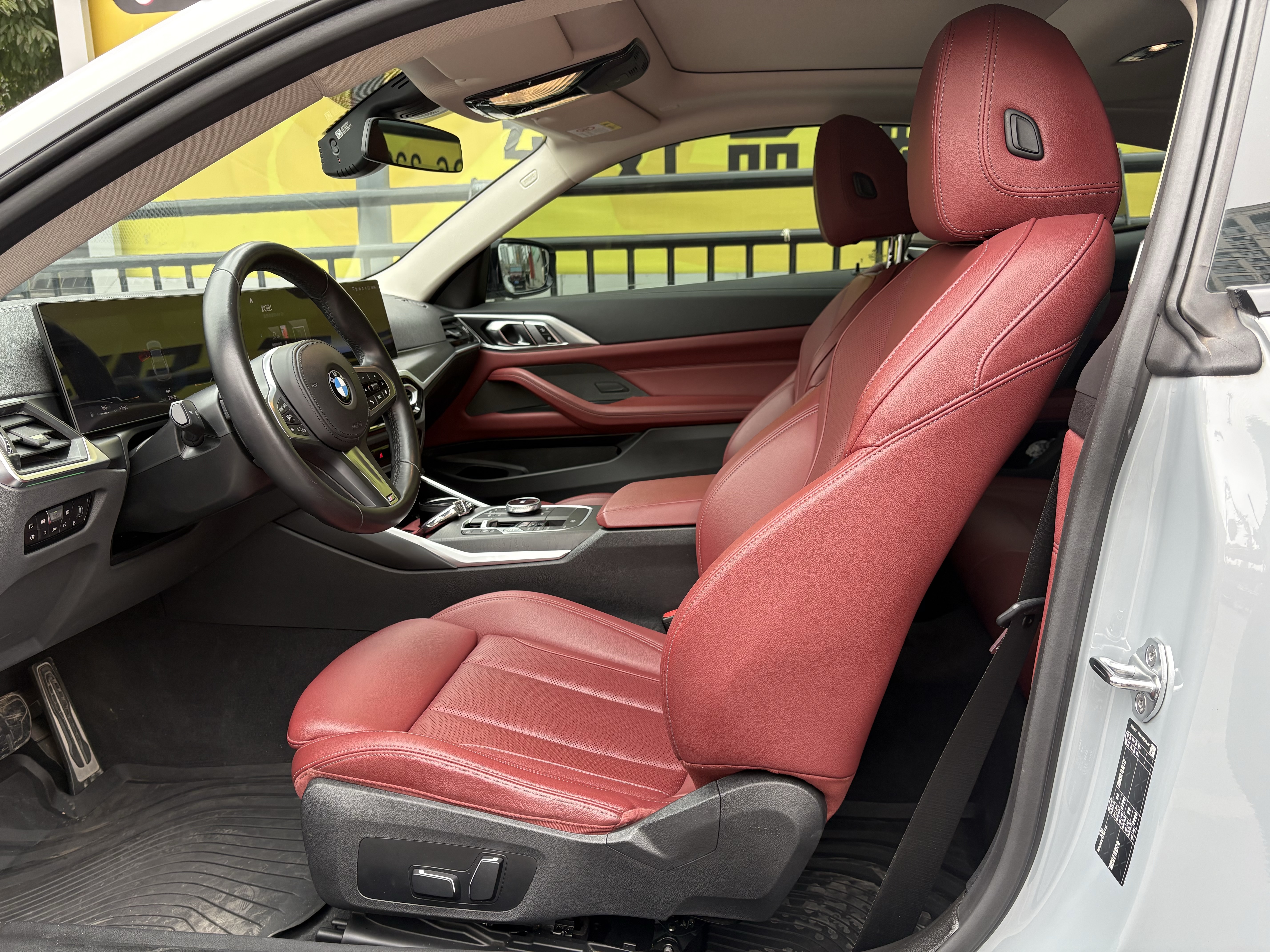 BMW 4 Series 2024 car image #8