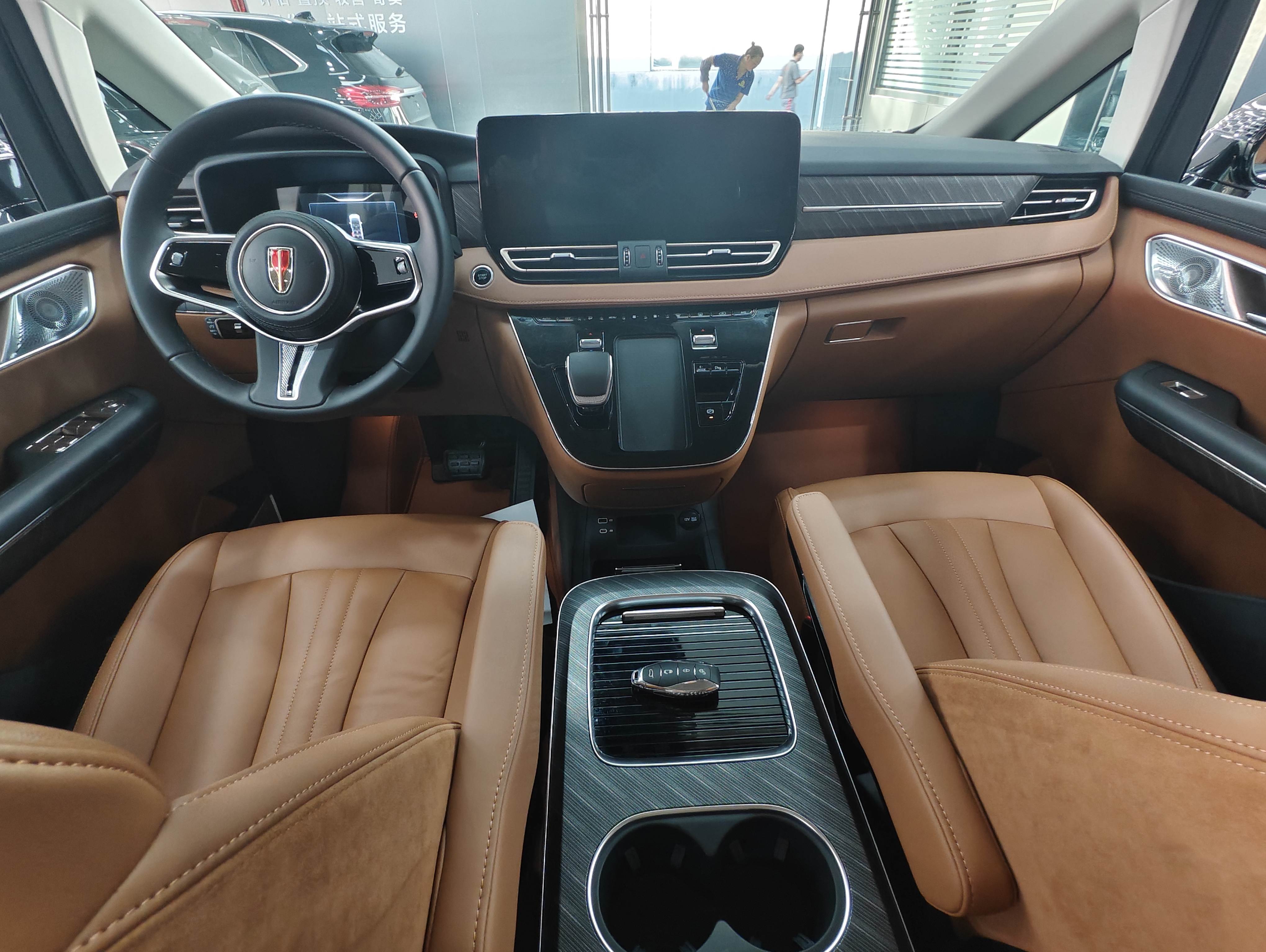 HongQi HQ9 PHEV 2024 immagine di auto #8