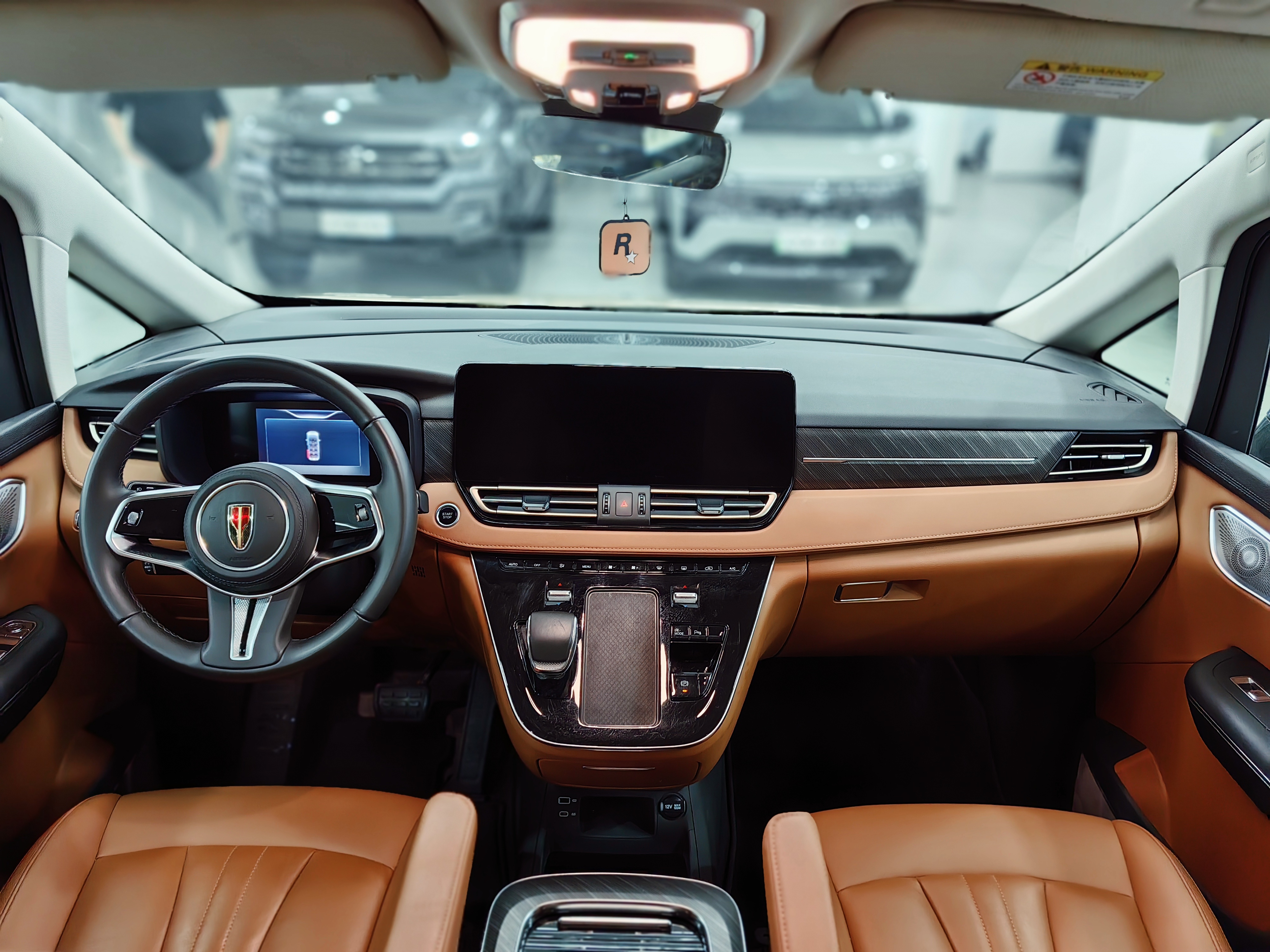 HongQi HQ9 PHEV 2024 #8 HongQi HQ9 PHEV 2024 car image #8