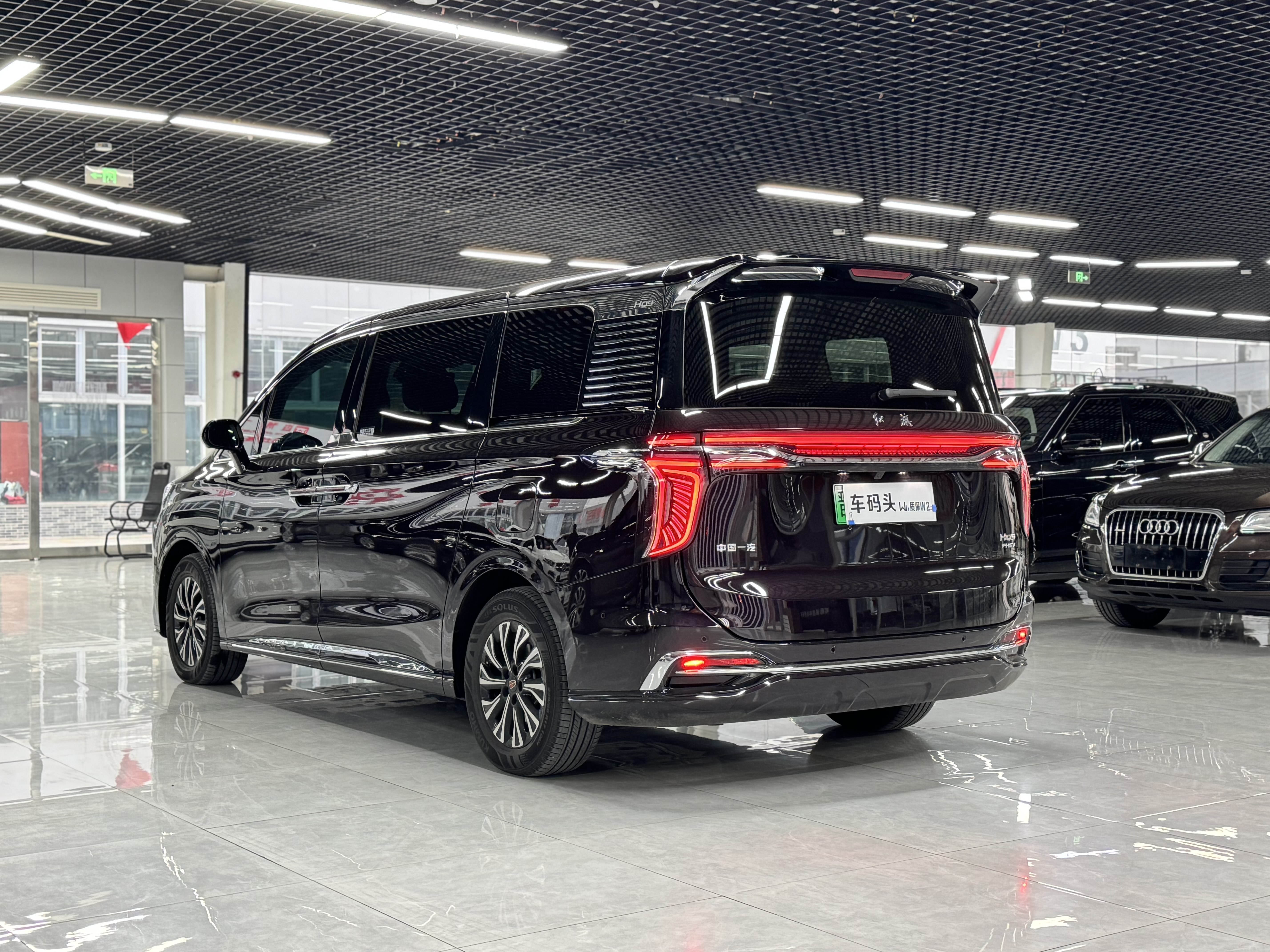 HongQi HQ9 PHEV 2025 #8 HongQi HQ9 PHEV 2025 car image #8