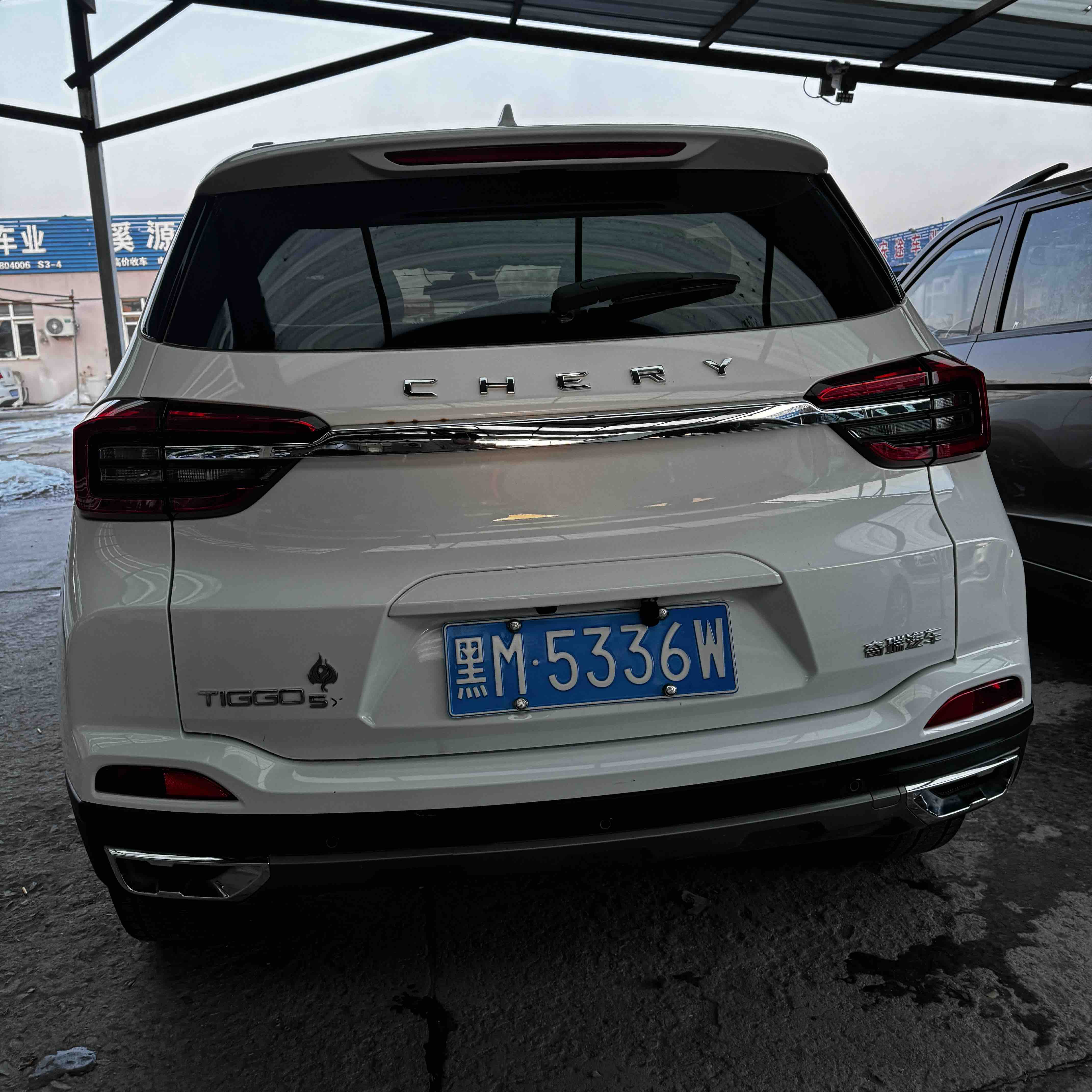 Chery Tiggo 5x 2024 car image #8