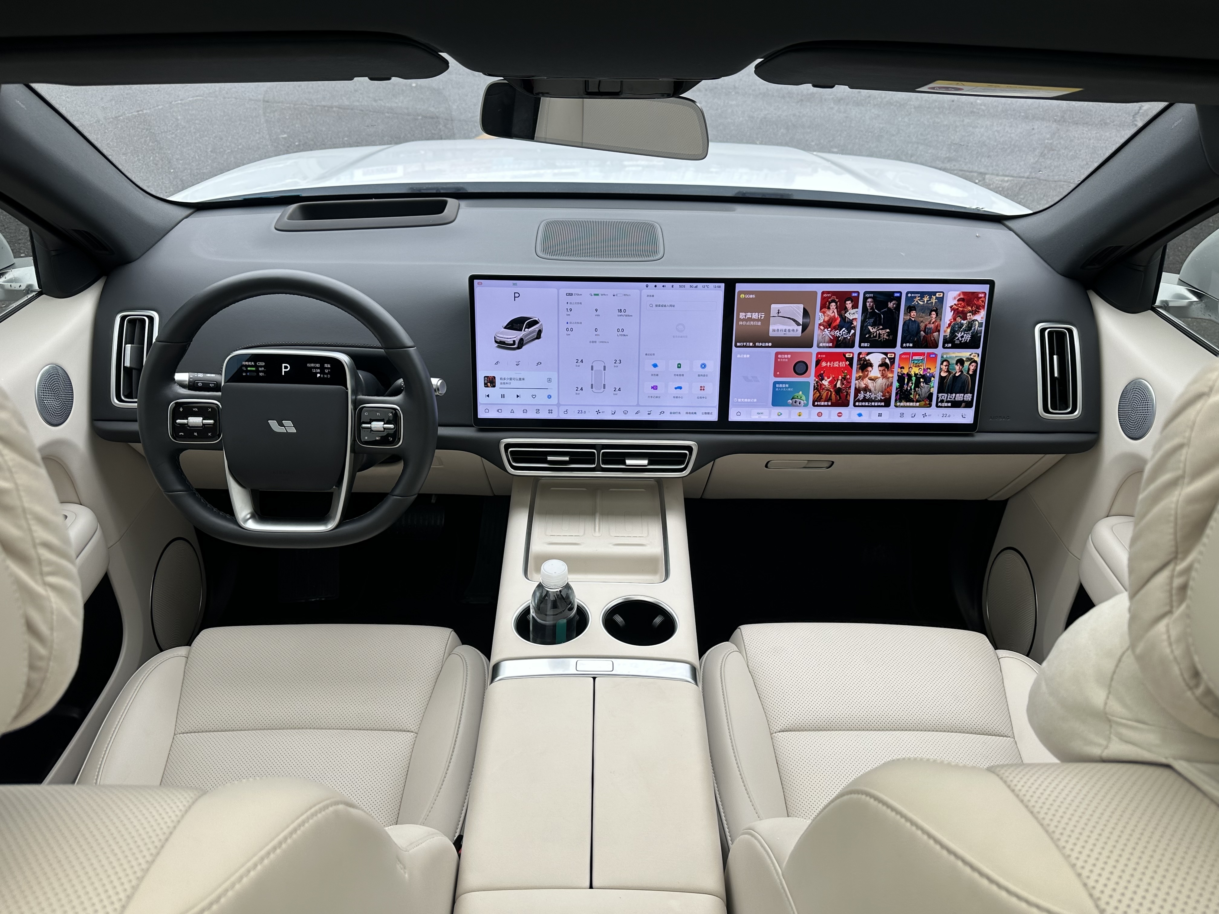 Li L6 2025 imagen de coche #8