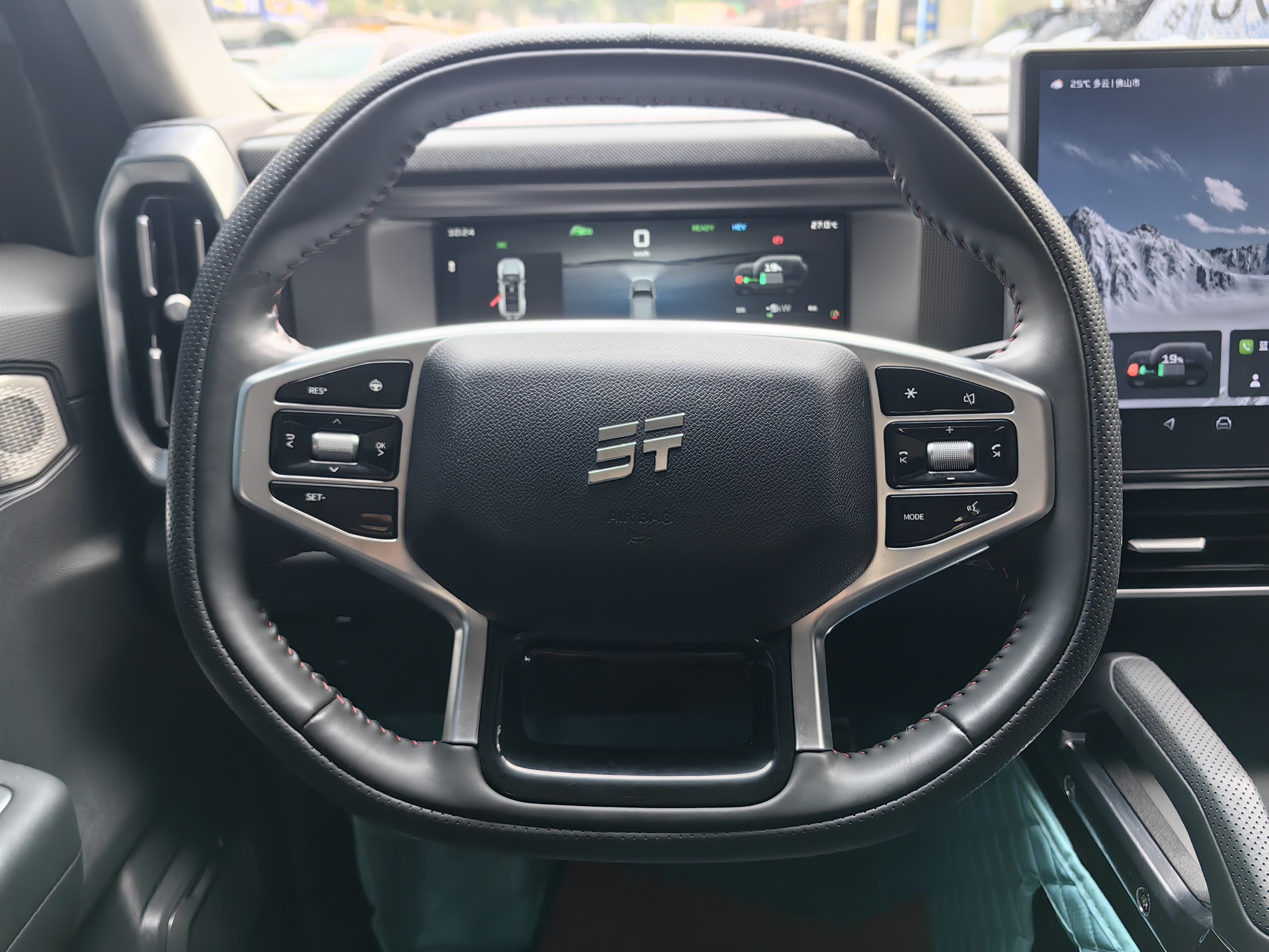 Jetour Shanhai 2024 image de voiture #8