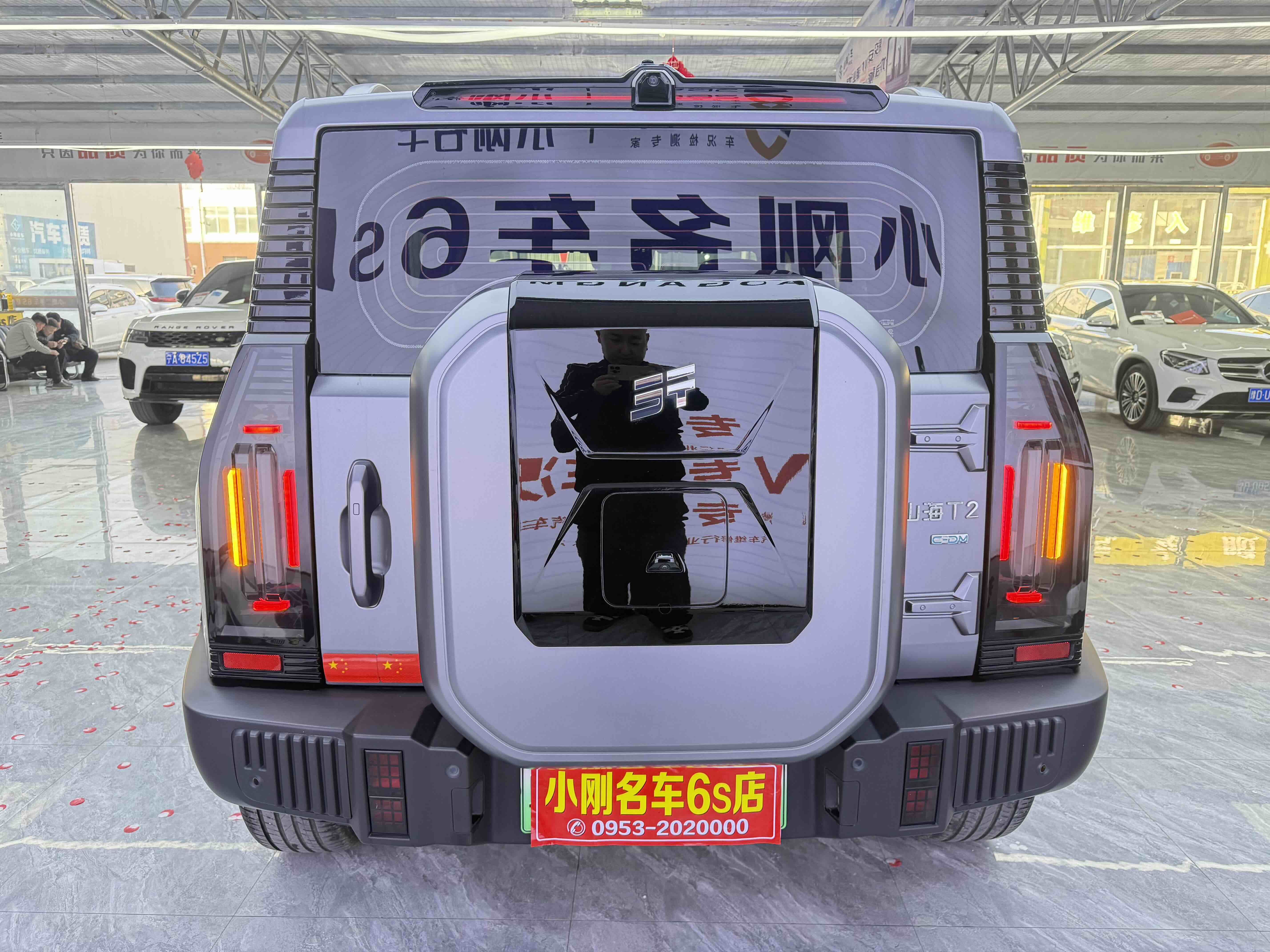 Jetour Shanhai T2 2024 image de voiture #8
