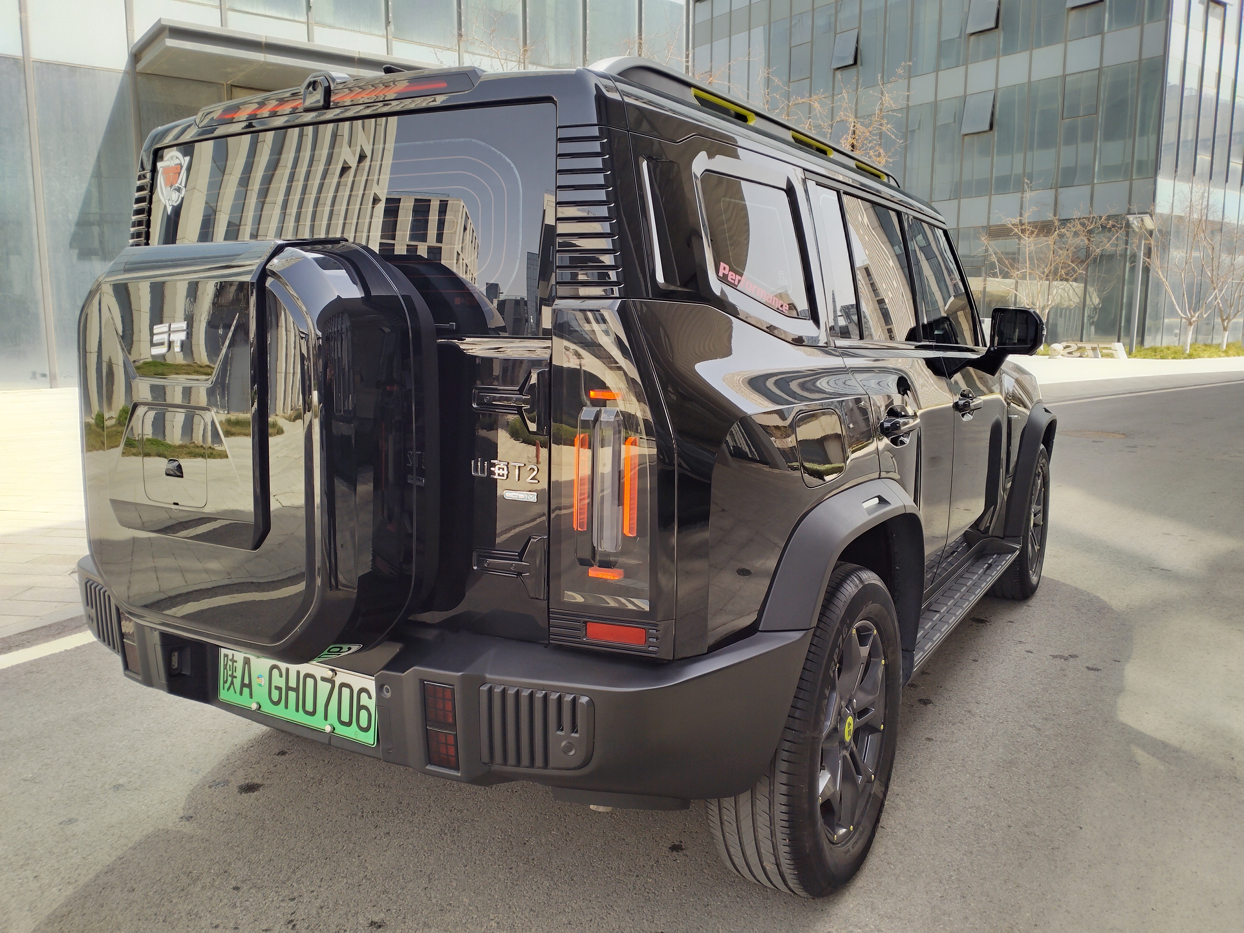Jetour Shanhai 2024 image de voiture #8