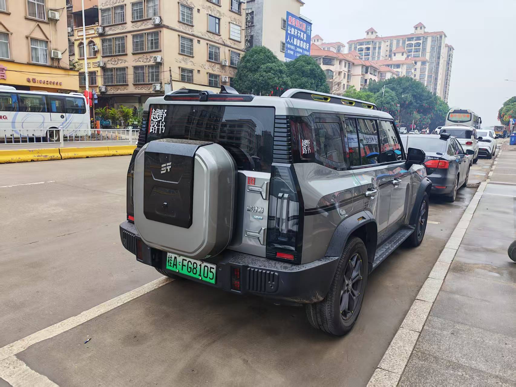 Jetour T2 2024 #8 Jetour T2 2024 car image #8