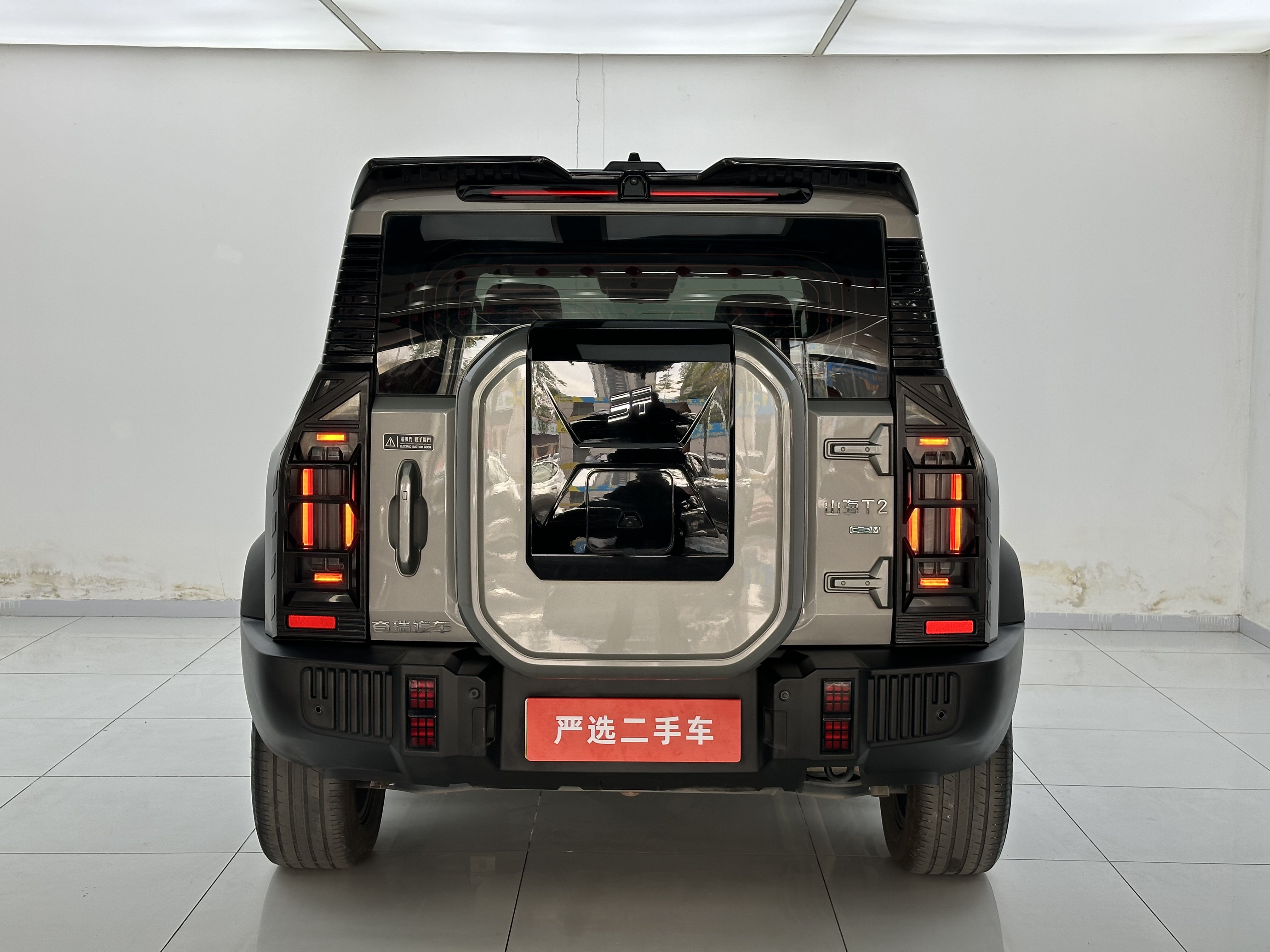 捷途山海 捷途山海T2 2024 汽车图片 #8