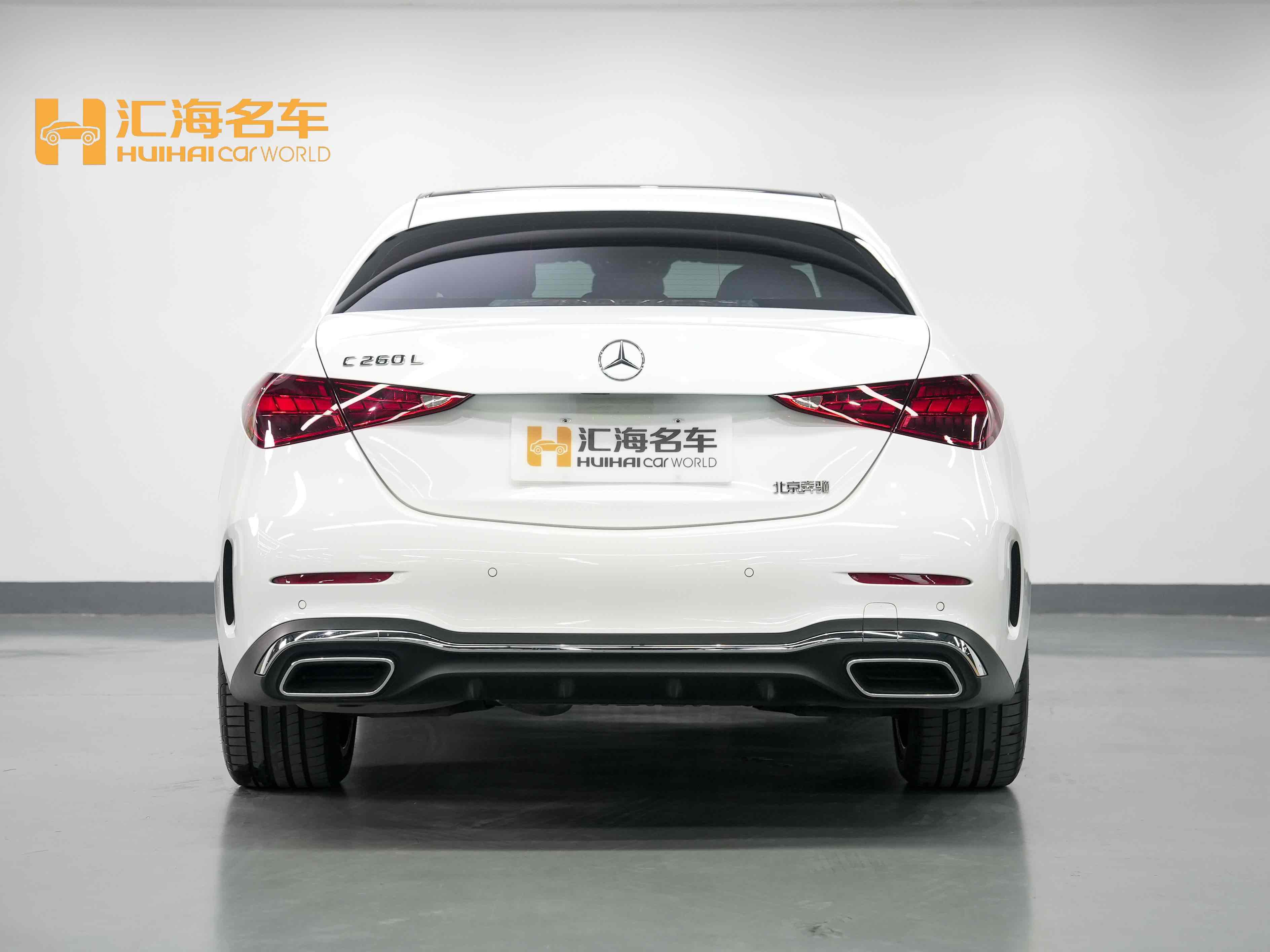 Mercedes-Benz C Class 2024 #8 Mercedes-Benz C Class 2024 car image #8