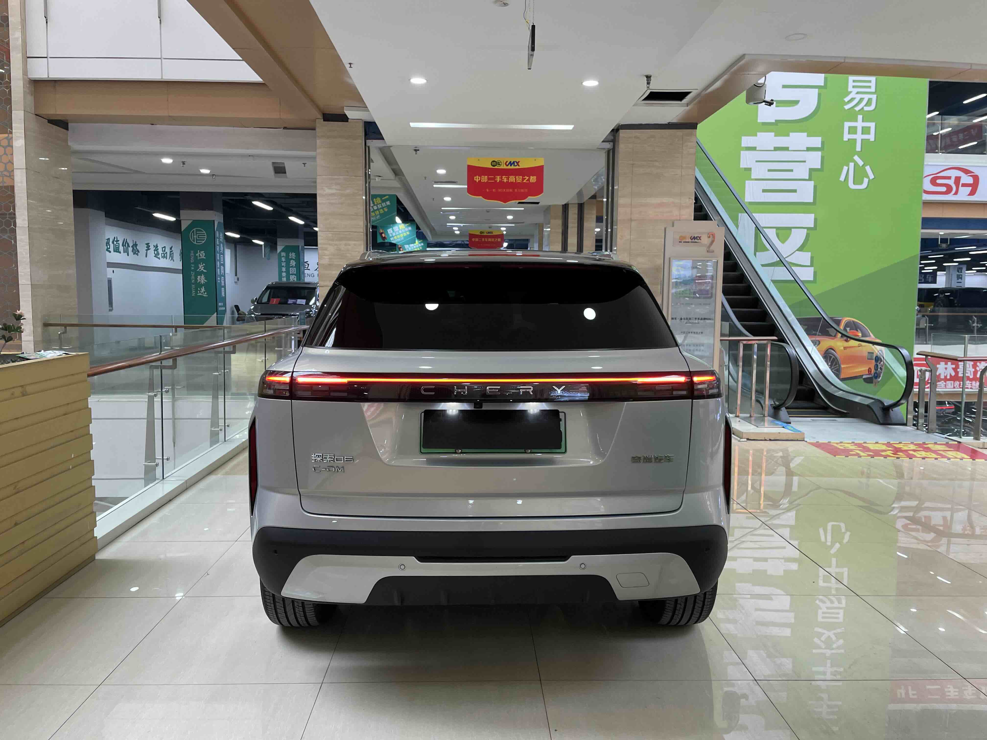 Chery Exploration 06 C-DM 2024 #8 Chery Exploration 06 C-DM 2024 immagine di auto #8