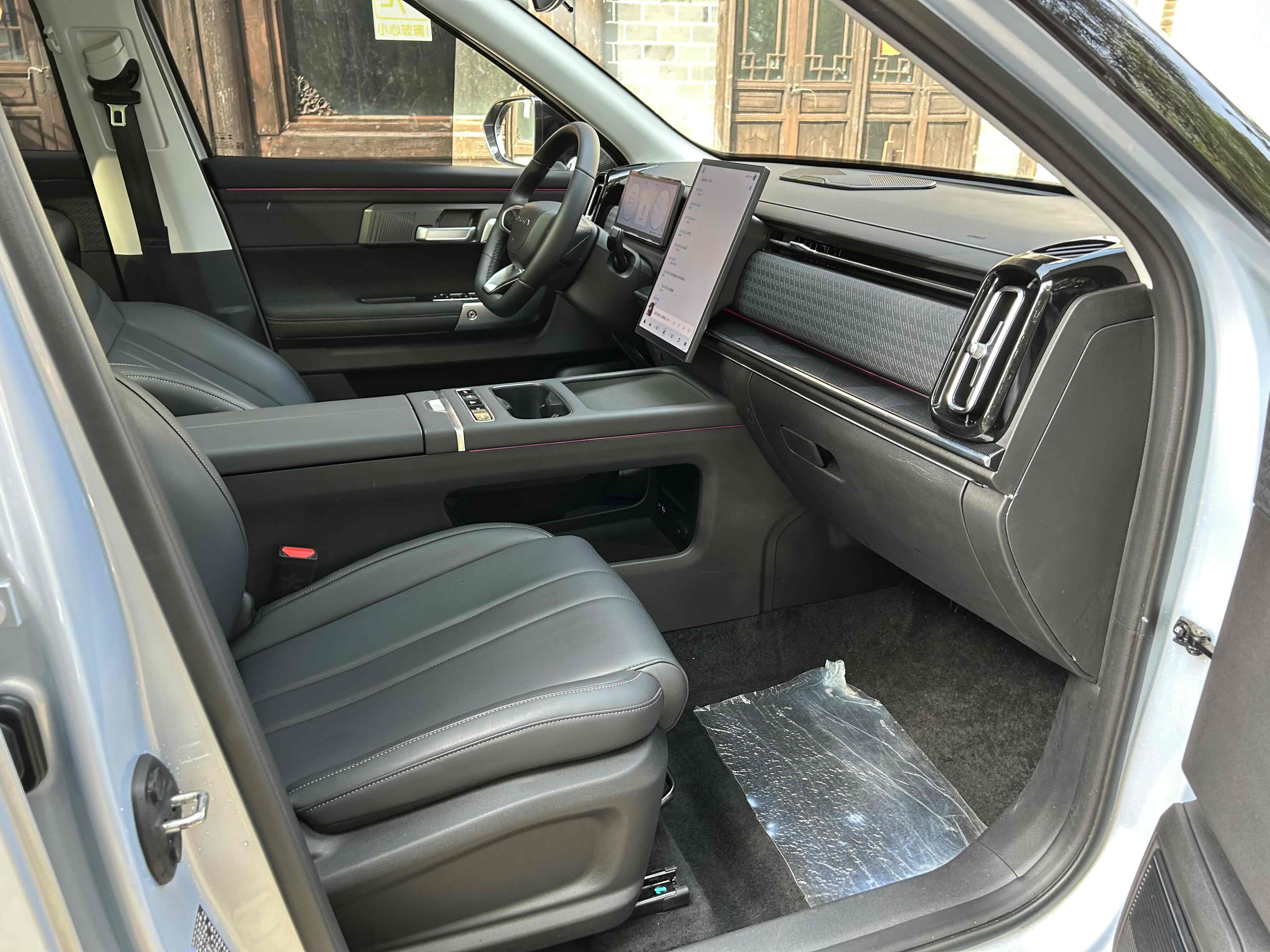 Chery Exploration 06 C-DM 2025 car image #8