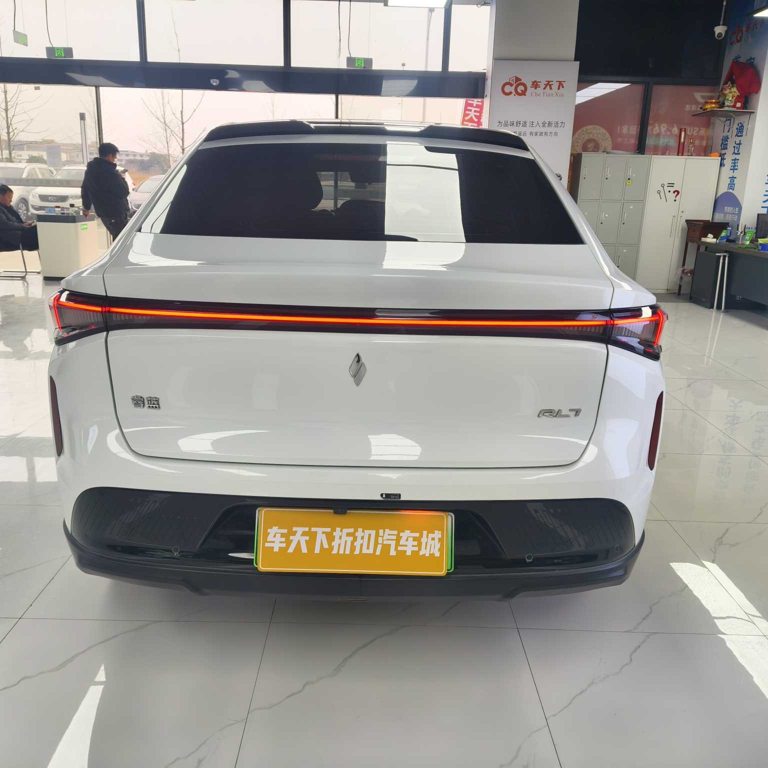 睿蓝汽车 睿蓝7 2025 汽车图片 #8