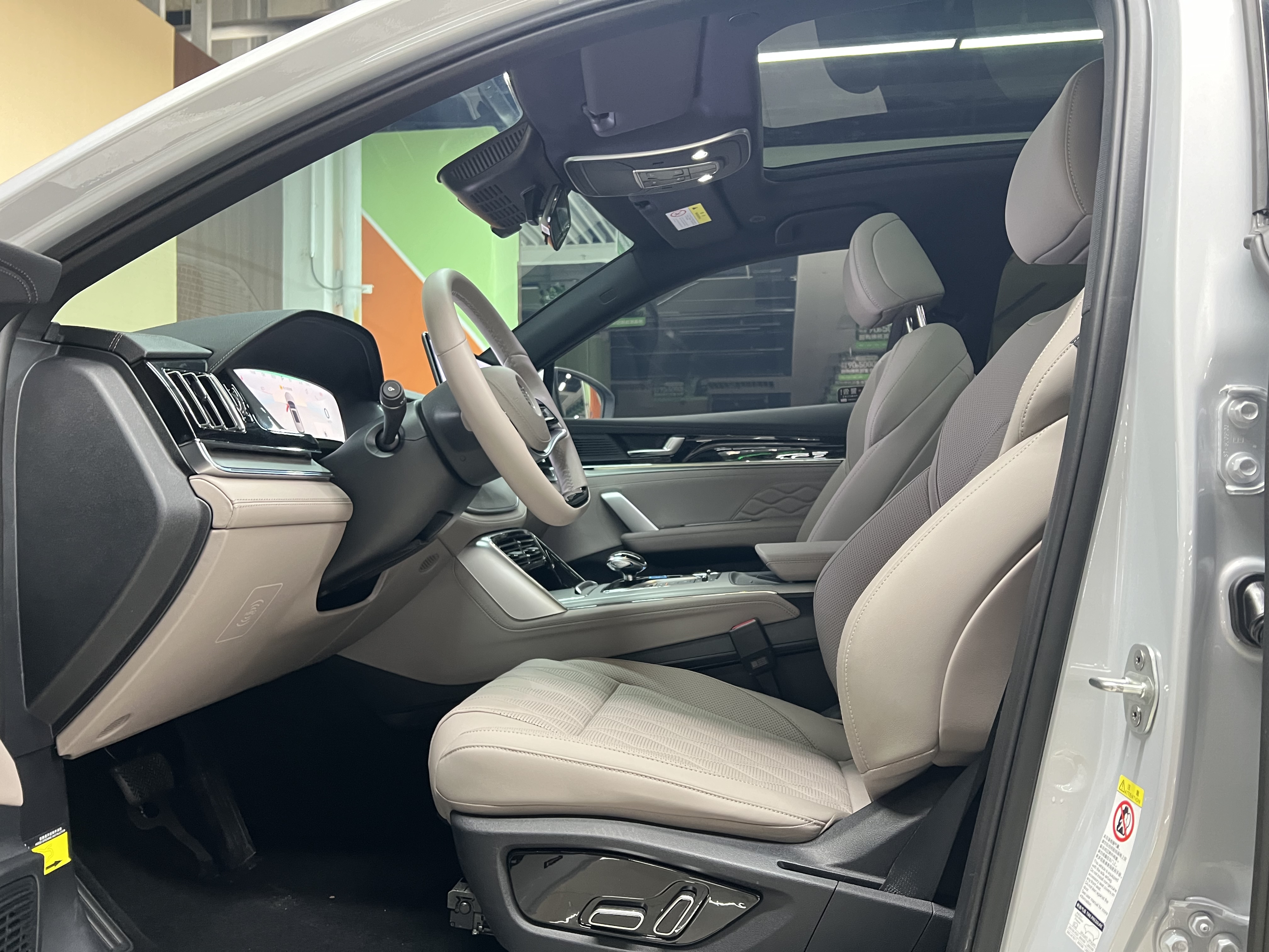 BYD Tang New Energy 2024 car image #8