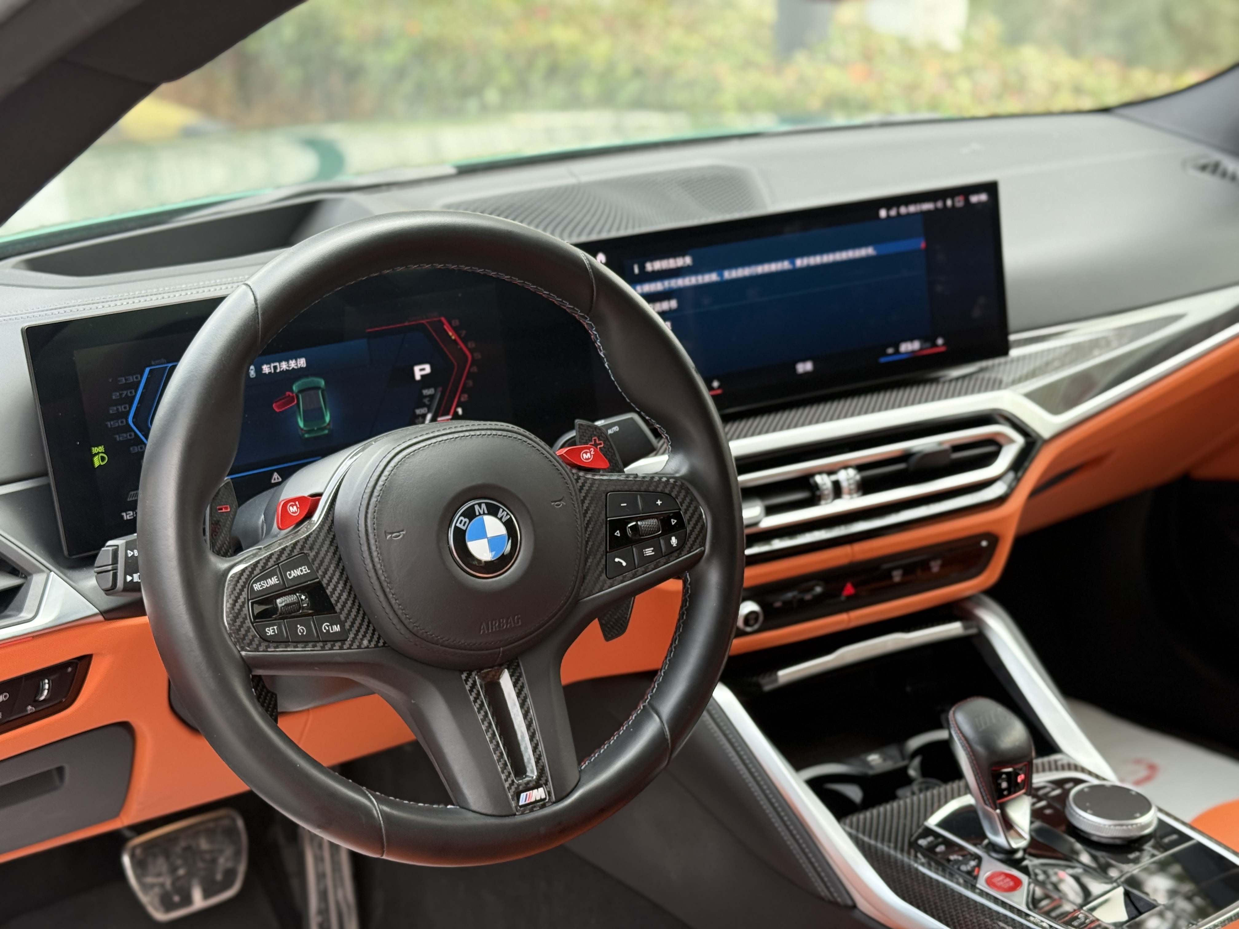 BMW M4 2024 image de voiture #8