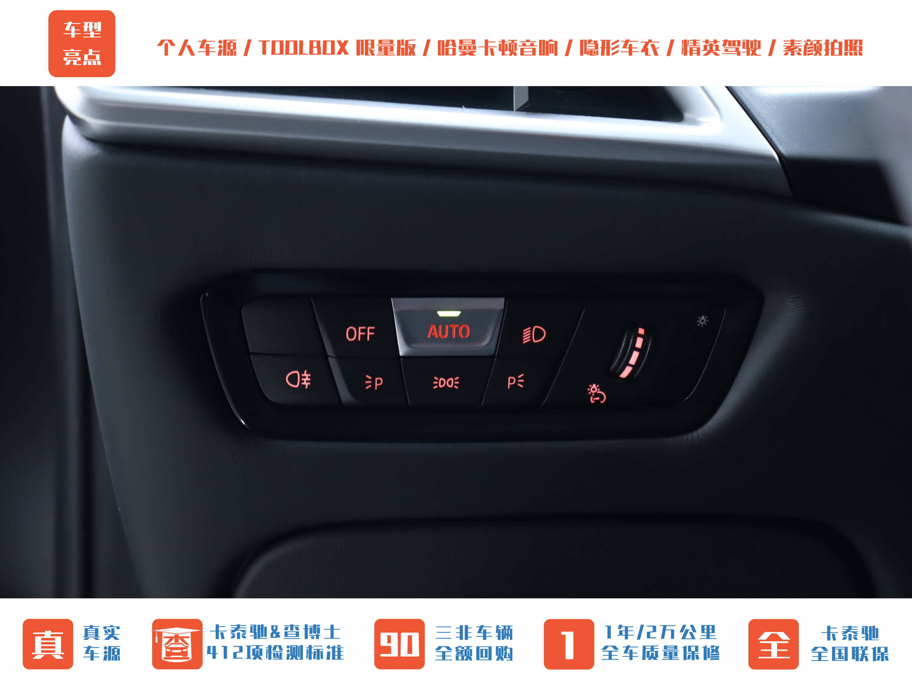 BMW M4 2024 #8 BMW M4 2024 car image #8