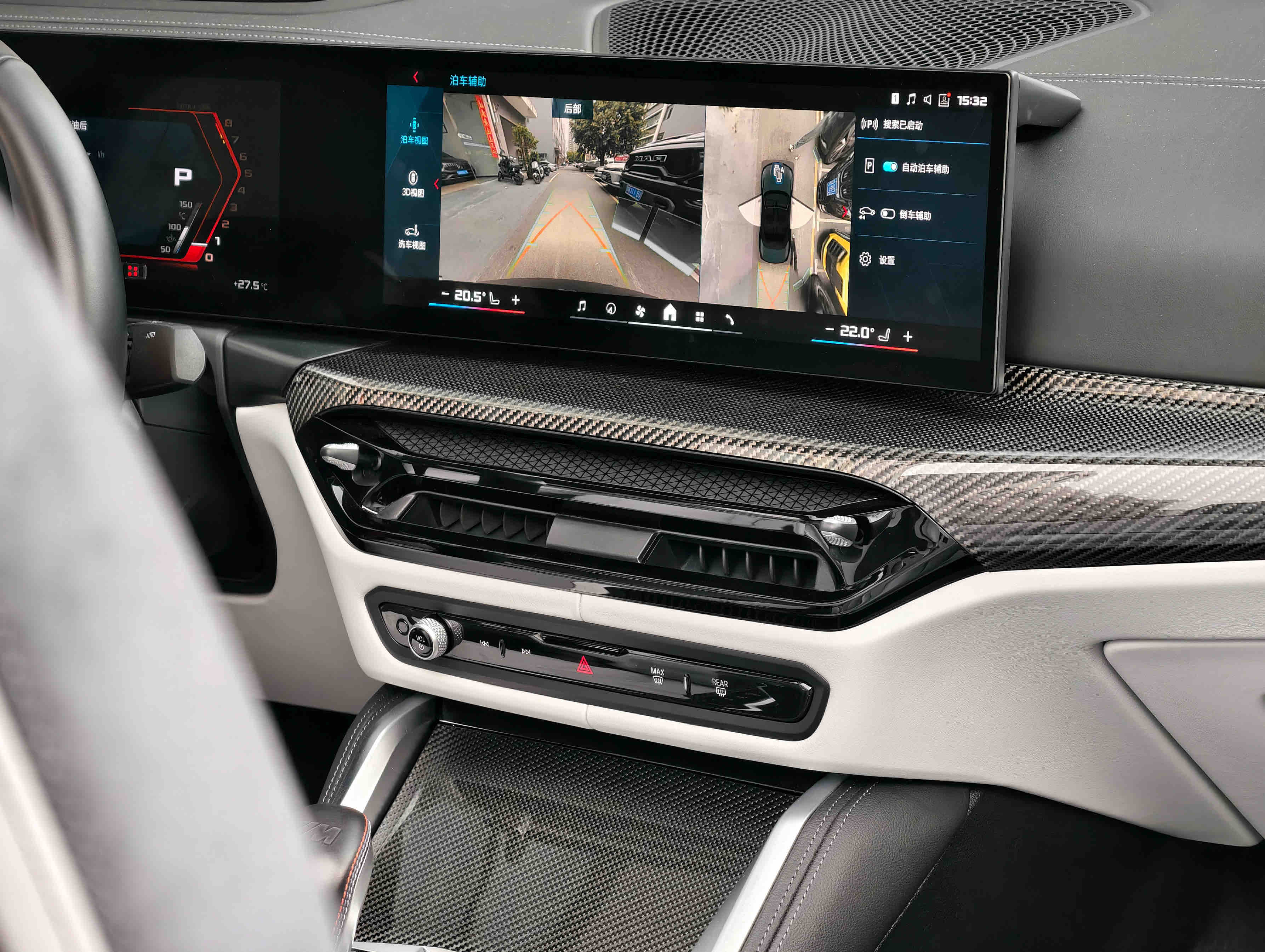 BMW M4 2025 صورة سيارة #8