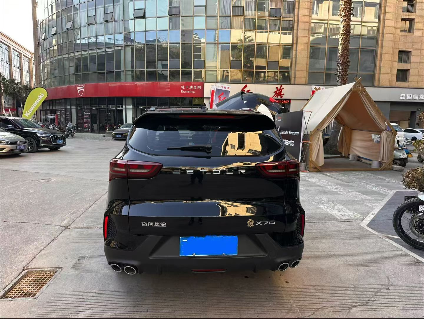 Jetour X70 2024 car image #8