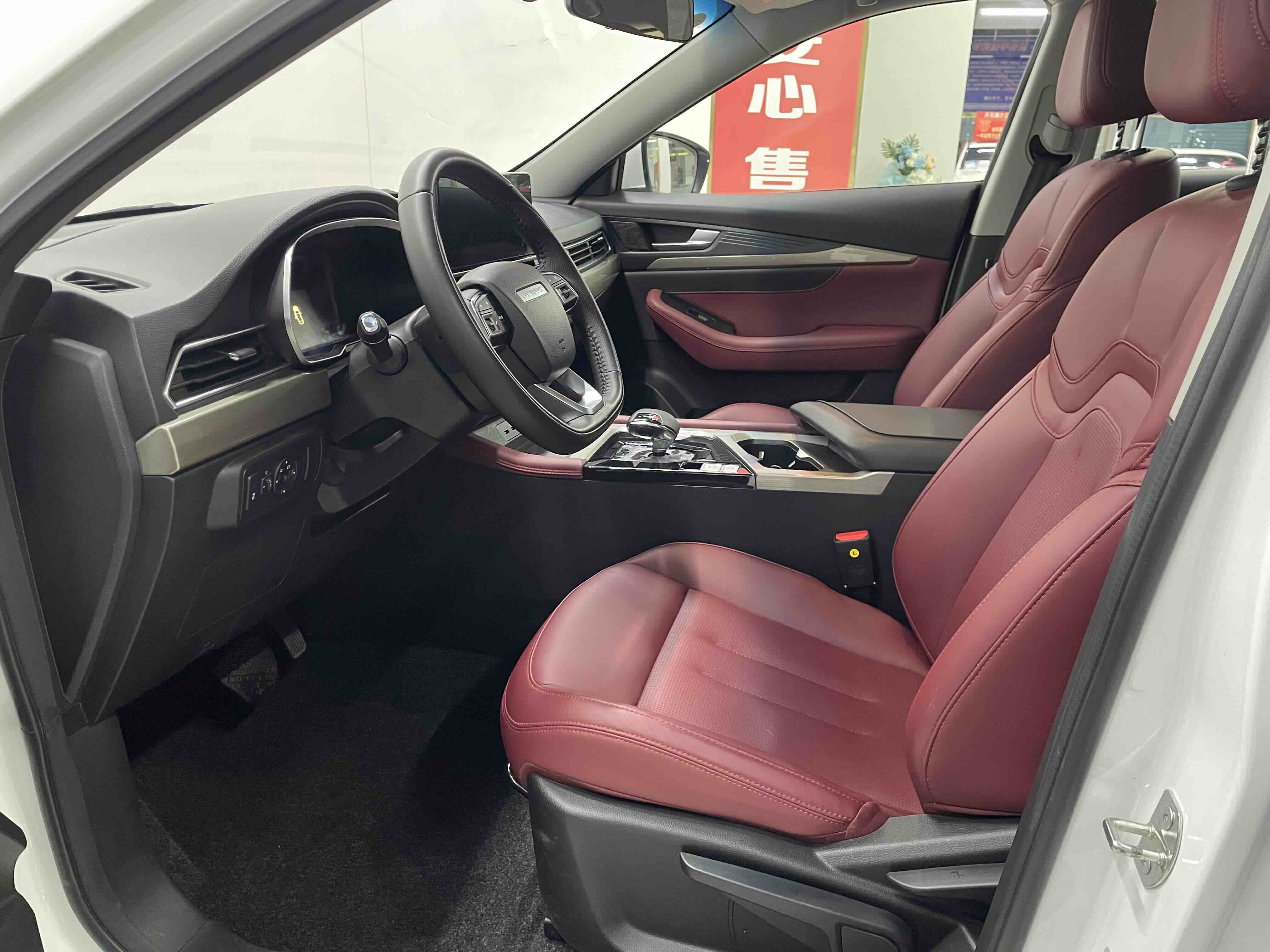 Jetour Shanhai X70 2024 car image #8