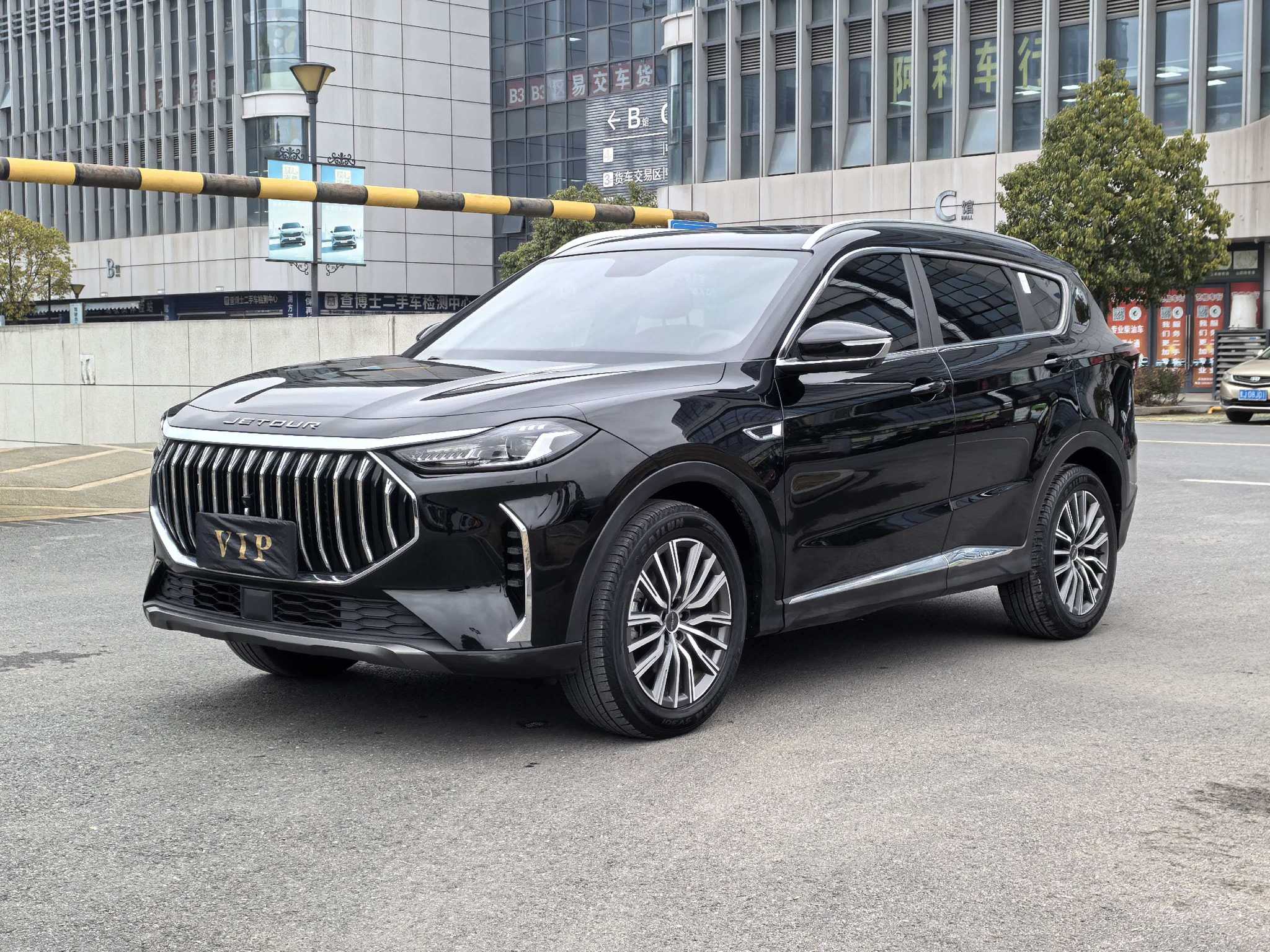 Jetour X70 PLUS 2024 #8 Jetour X70 PLUS 2024 car image #8