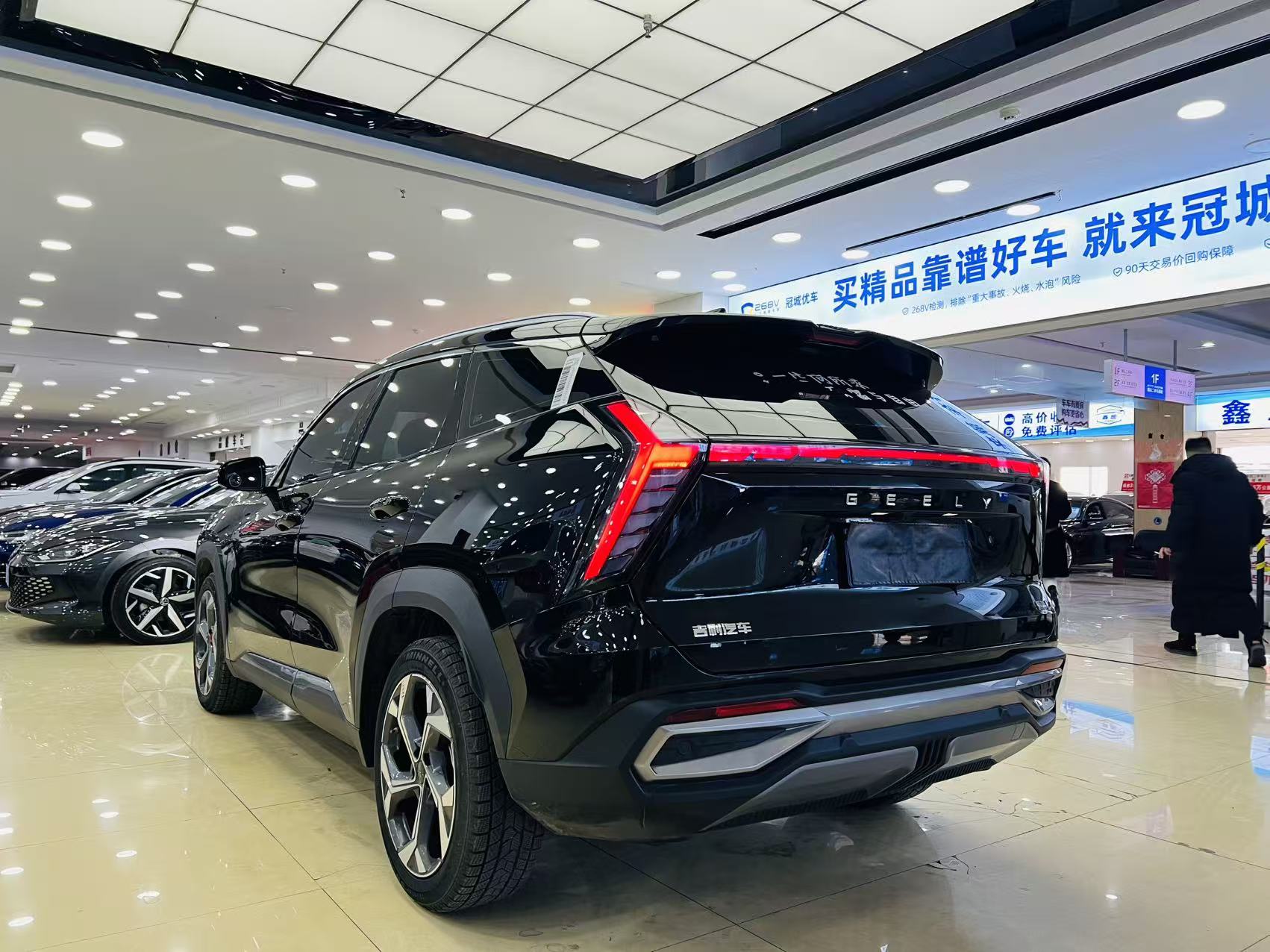 GEELY Boyue L 2024 car image #8