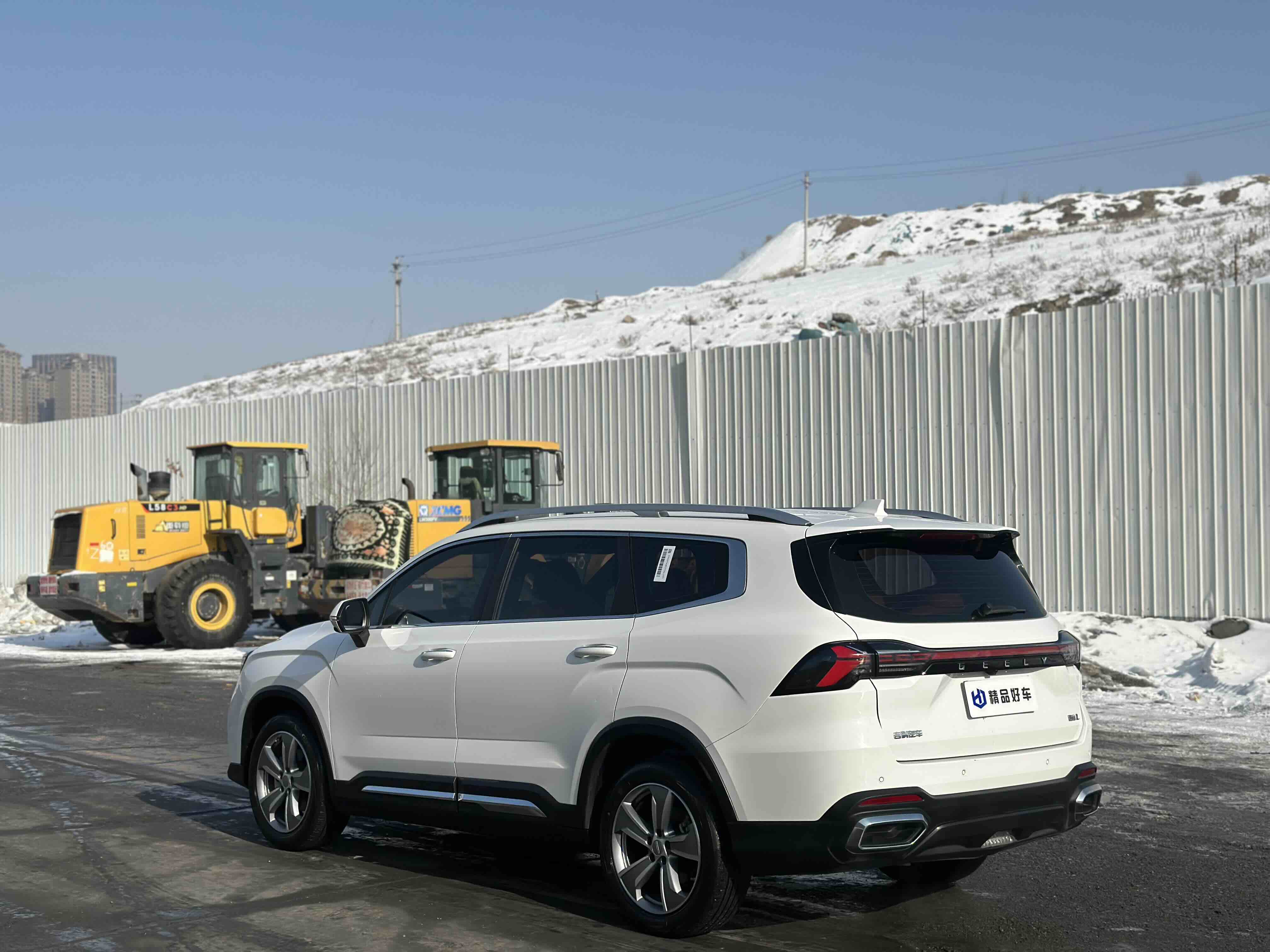 GEELY Boyue L 2023 car image #8